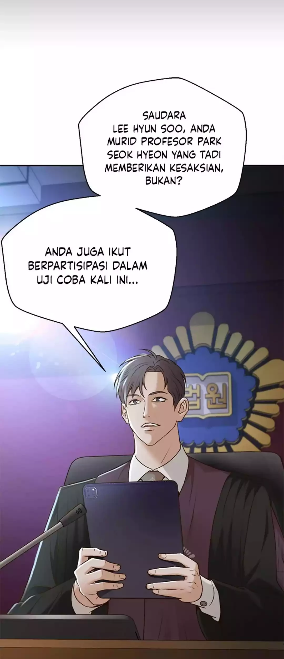 Judge Lee Han Young Chapter 82 Gambar 7