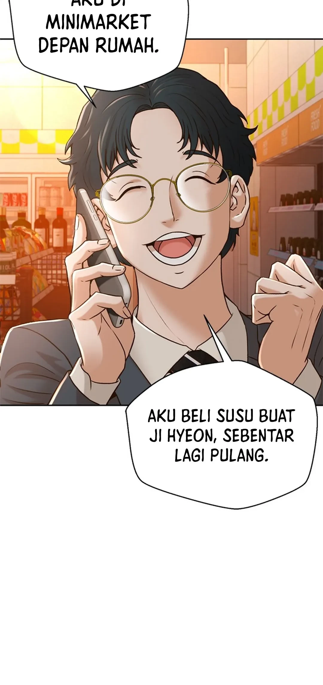 Judge Lee Han Young Chapter 83 Gambar 12