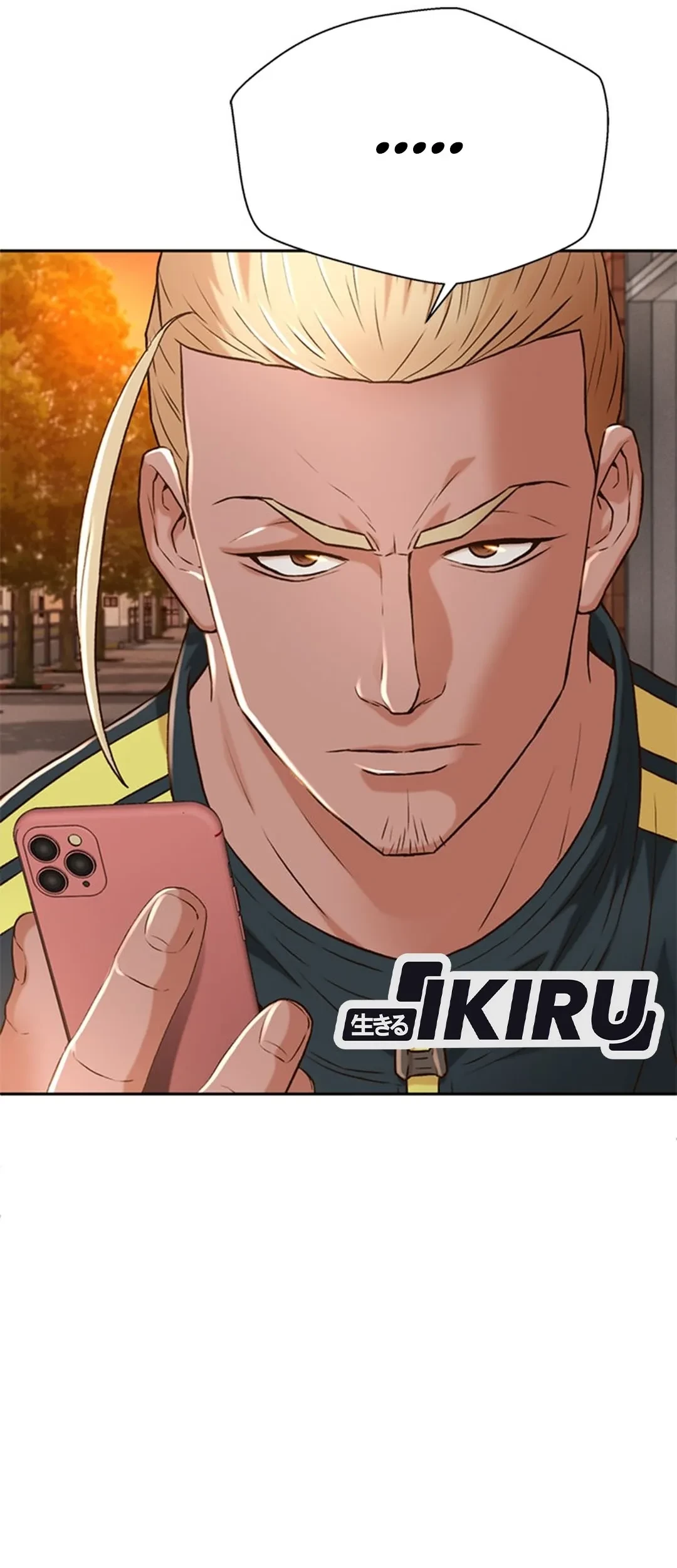 Judge Lee Han Young Chapter 83 Gambar 17