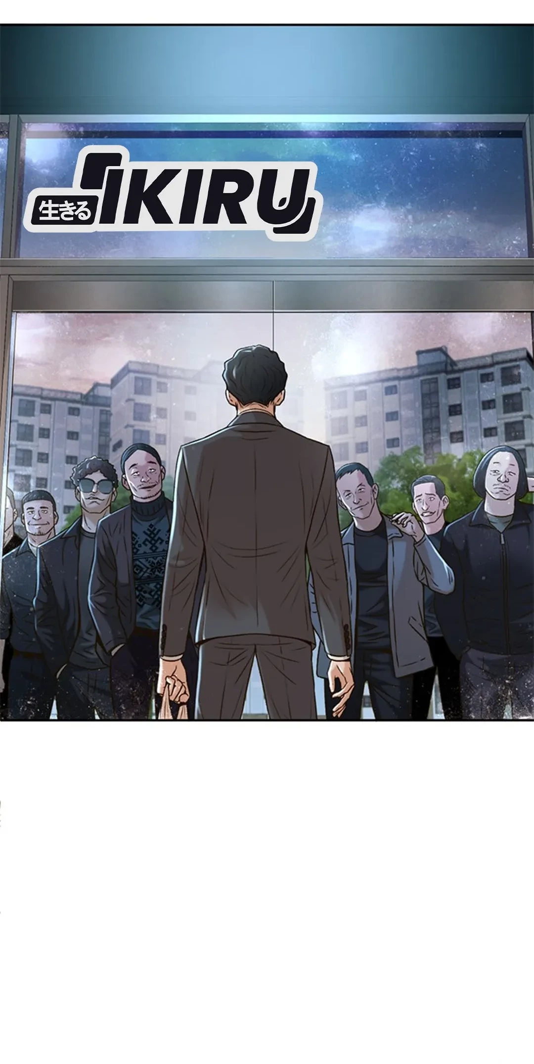 Judge Lee Han Young Chapter 83 Gambar 26