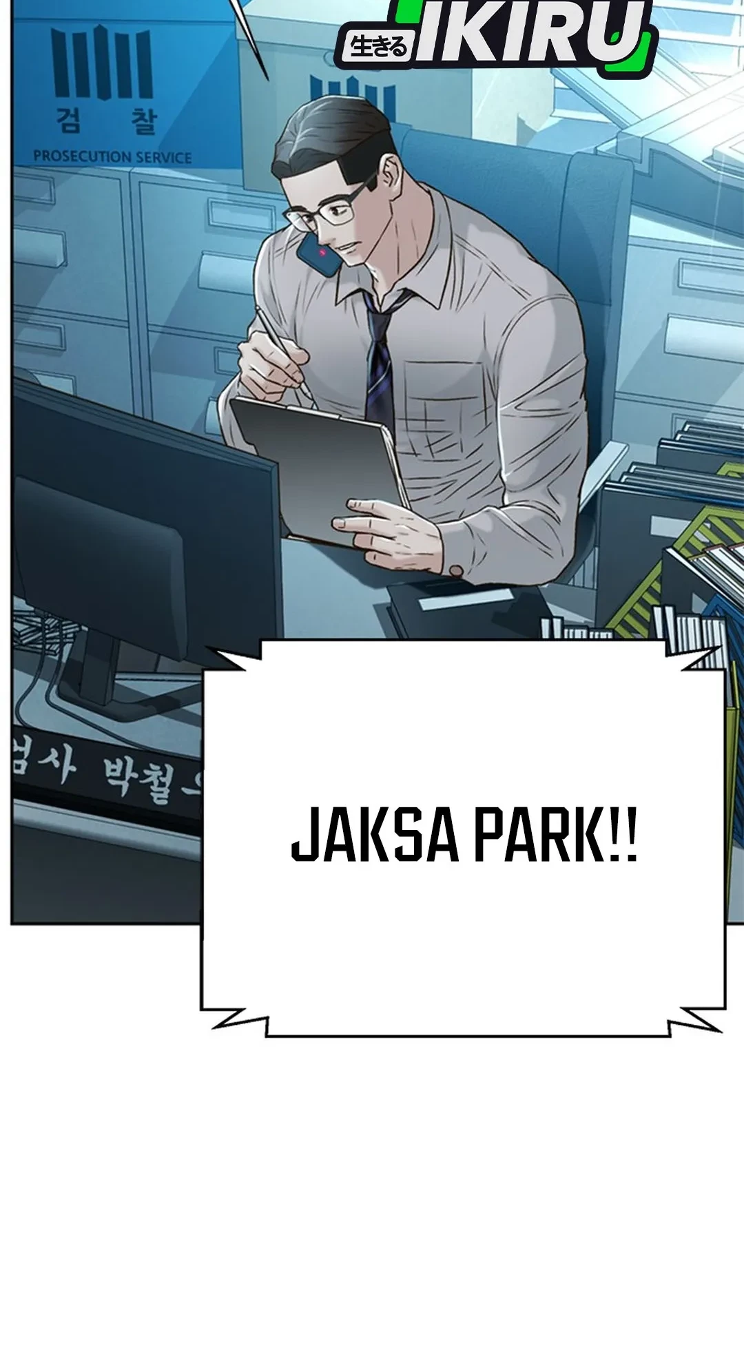 Judge Lee Han Young Chapter 83 Gambar 46