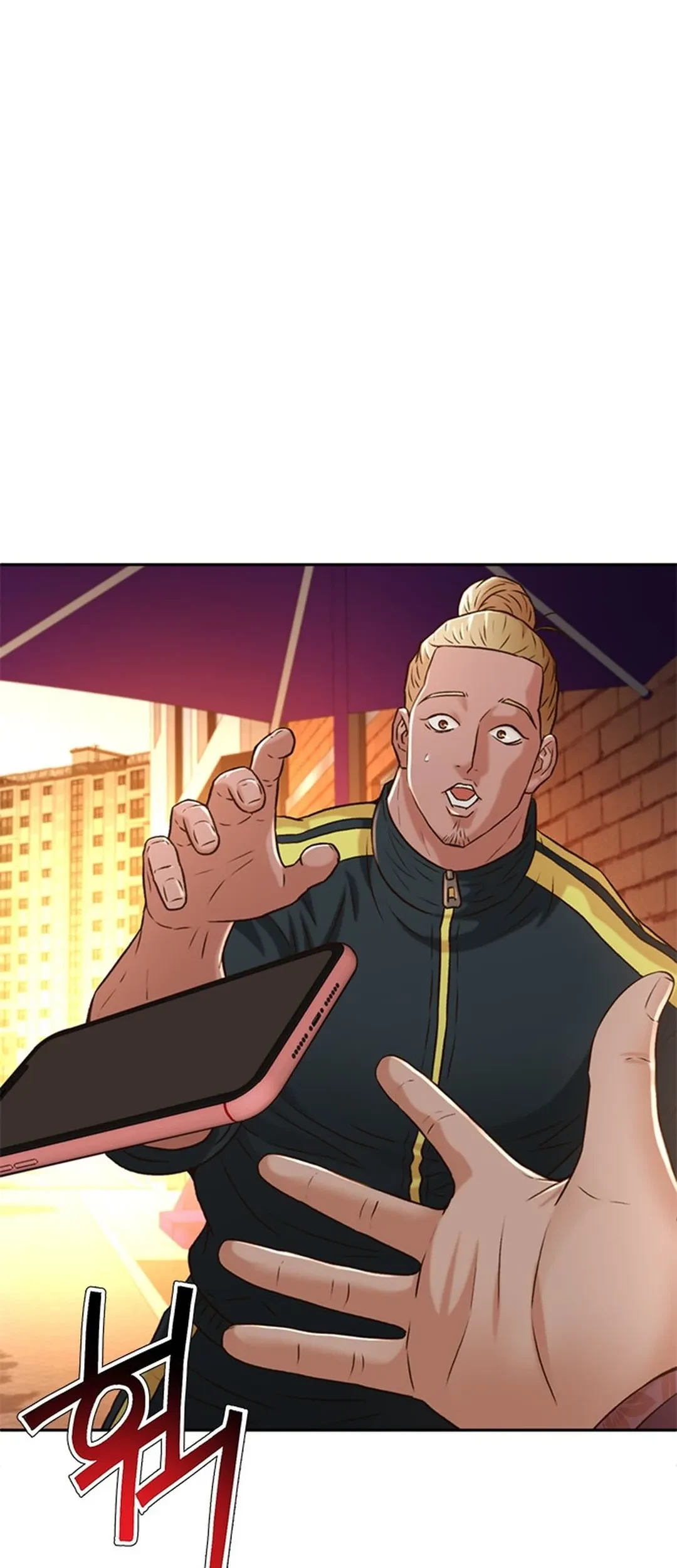 Judge Lee Han Young Chapter 83 Gambar 39