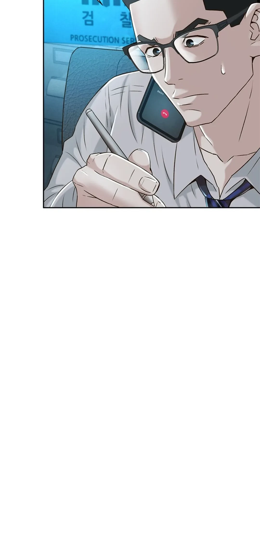 Judge Lee Han Young Chapter 83 Gambar 48