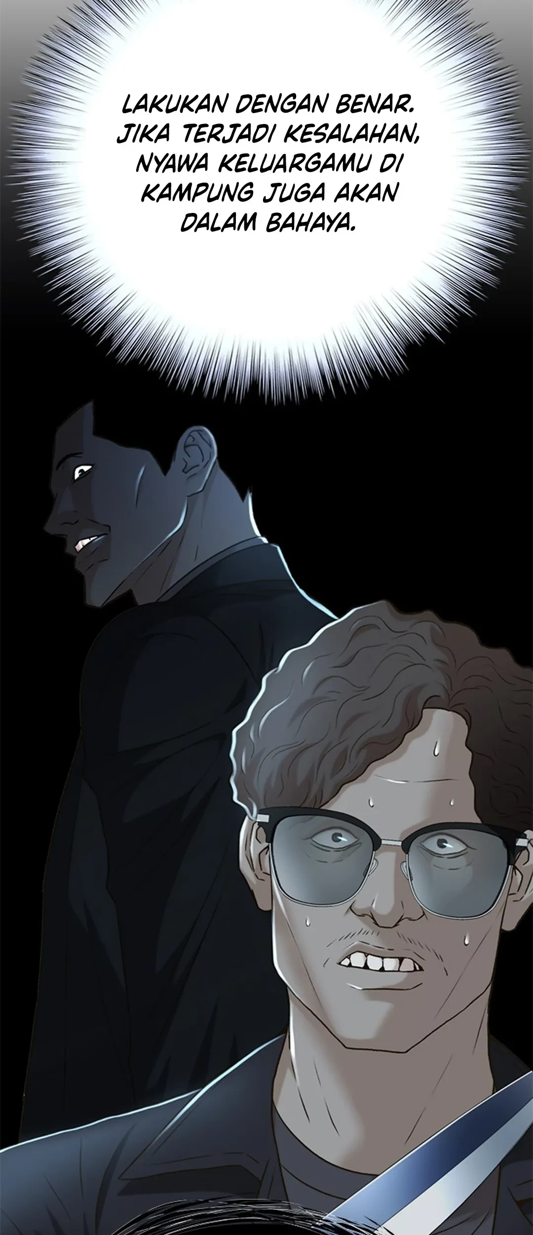 Judge Lee Han Young Chapter 84 Gambar 12