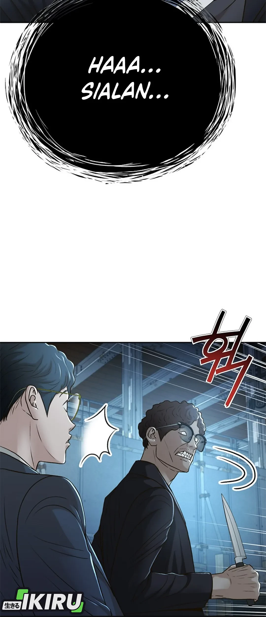 Judge Lee Han Young Chapter 84 Gambar 13