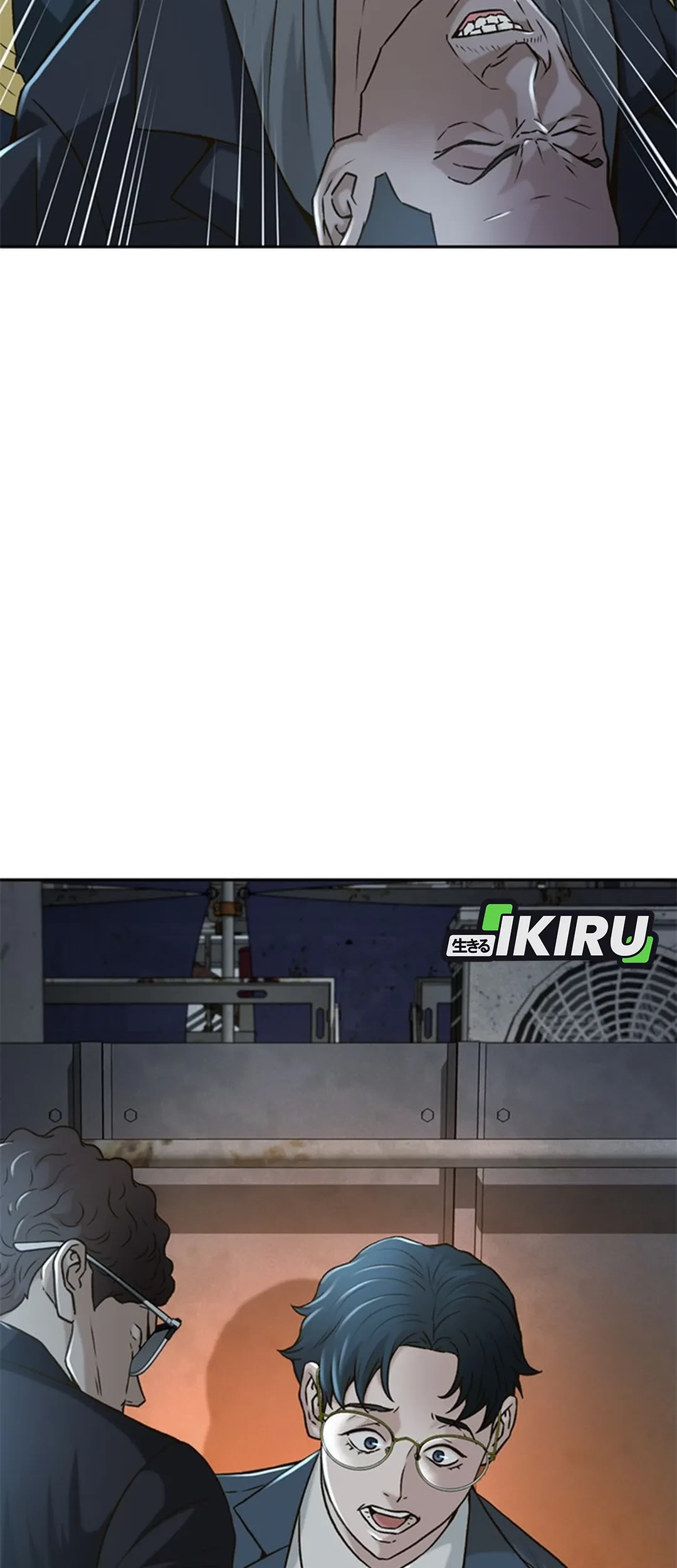 Judge Lee Han Young Chapter 84 Gambar 15