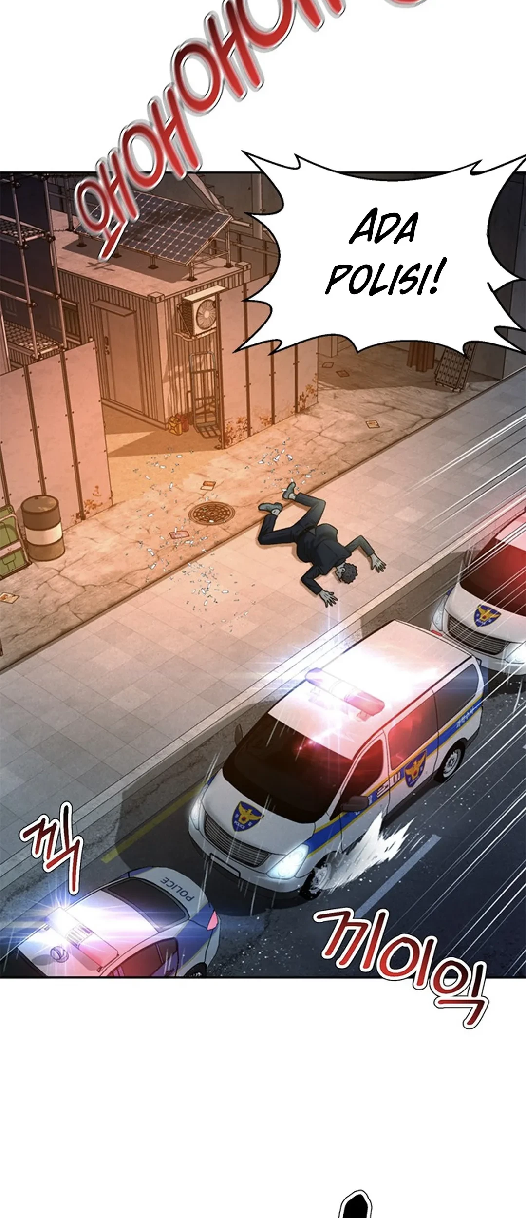 Judge Lee Han Young Chapter 84 Gambar 24