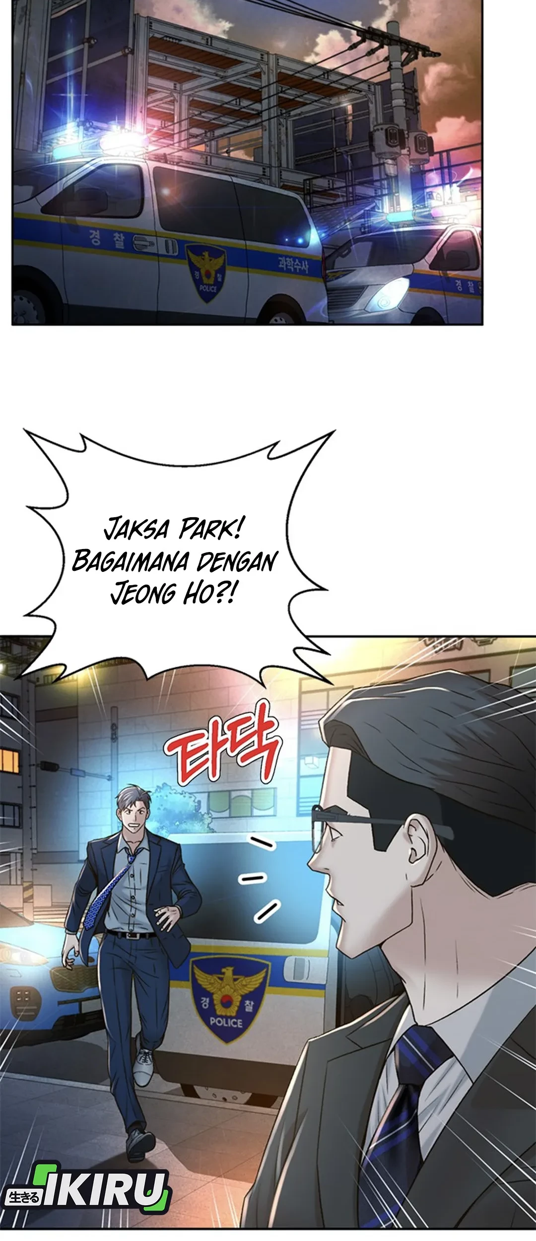 Judge Lee Han Young Chapter 84 Gambar 28