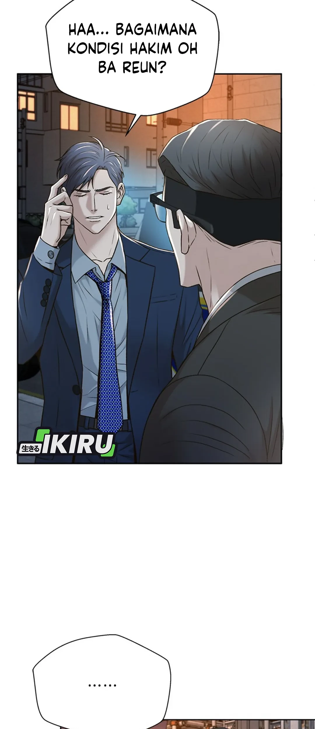 Judge Lee Han Young Chapter 84 Gambar 30