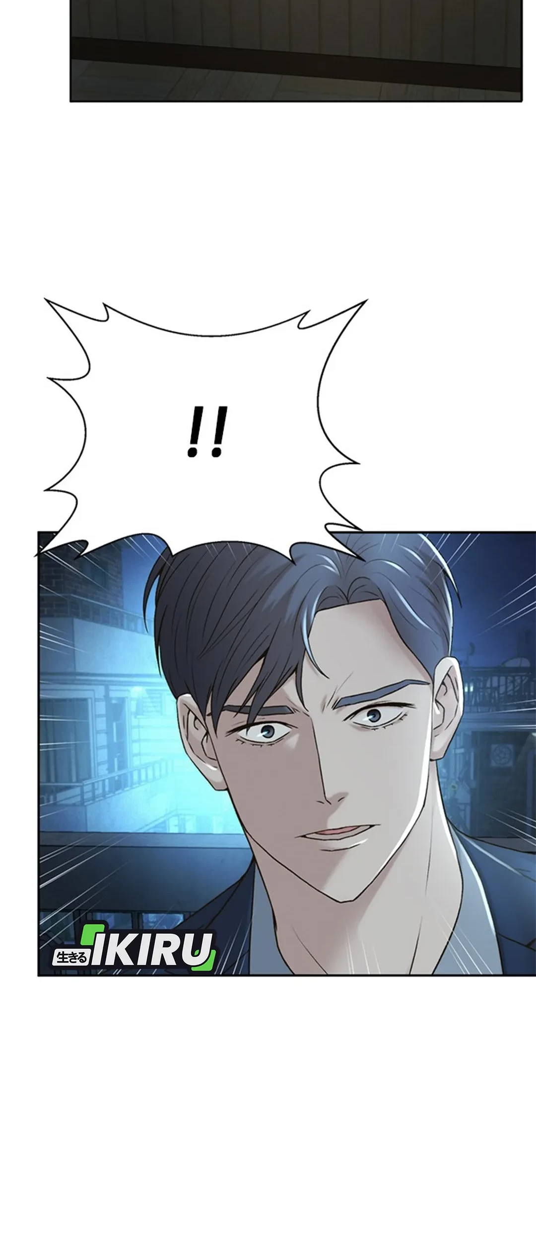 Judge Lee Han Young Chapter 84 Gambar 44