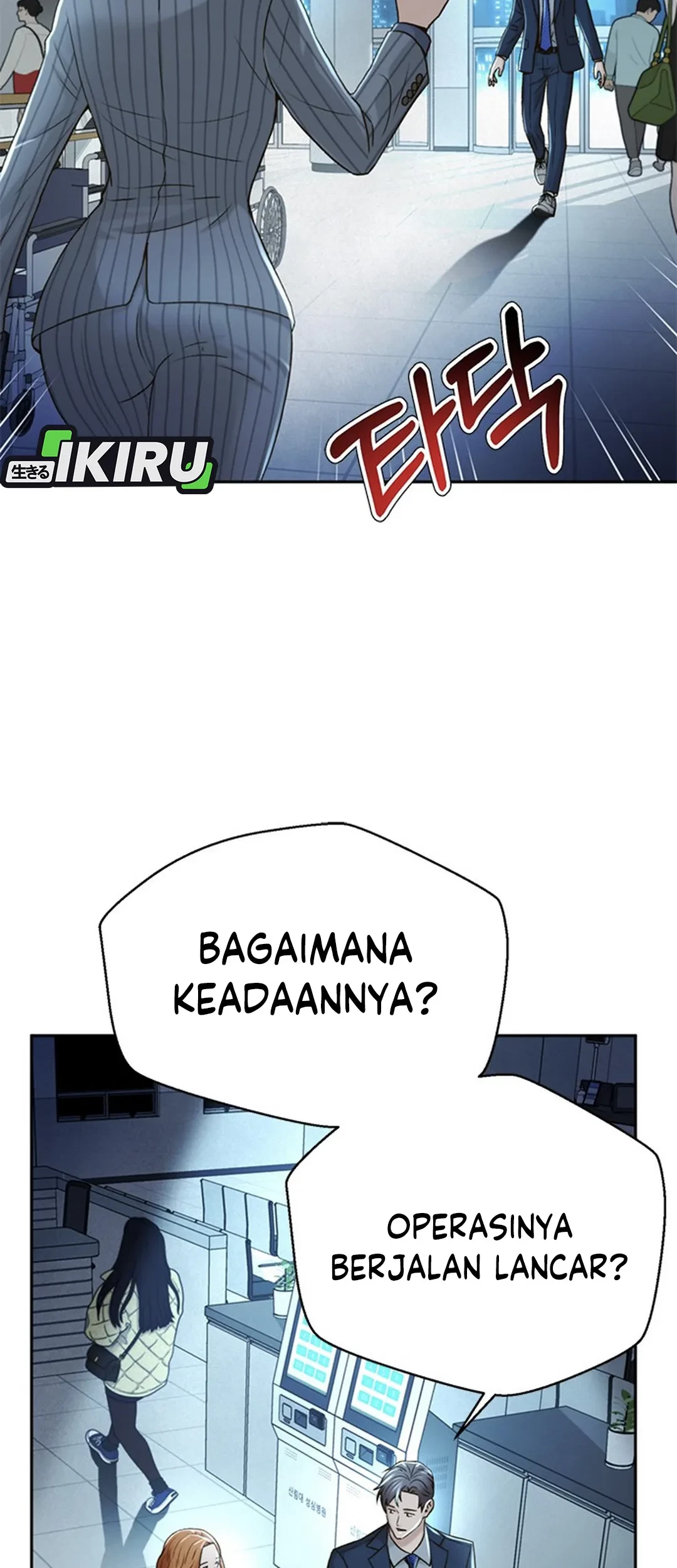 Judge Lee Han Young Chapter 84 Gambar 65