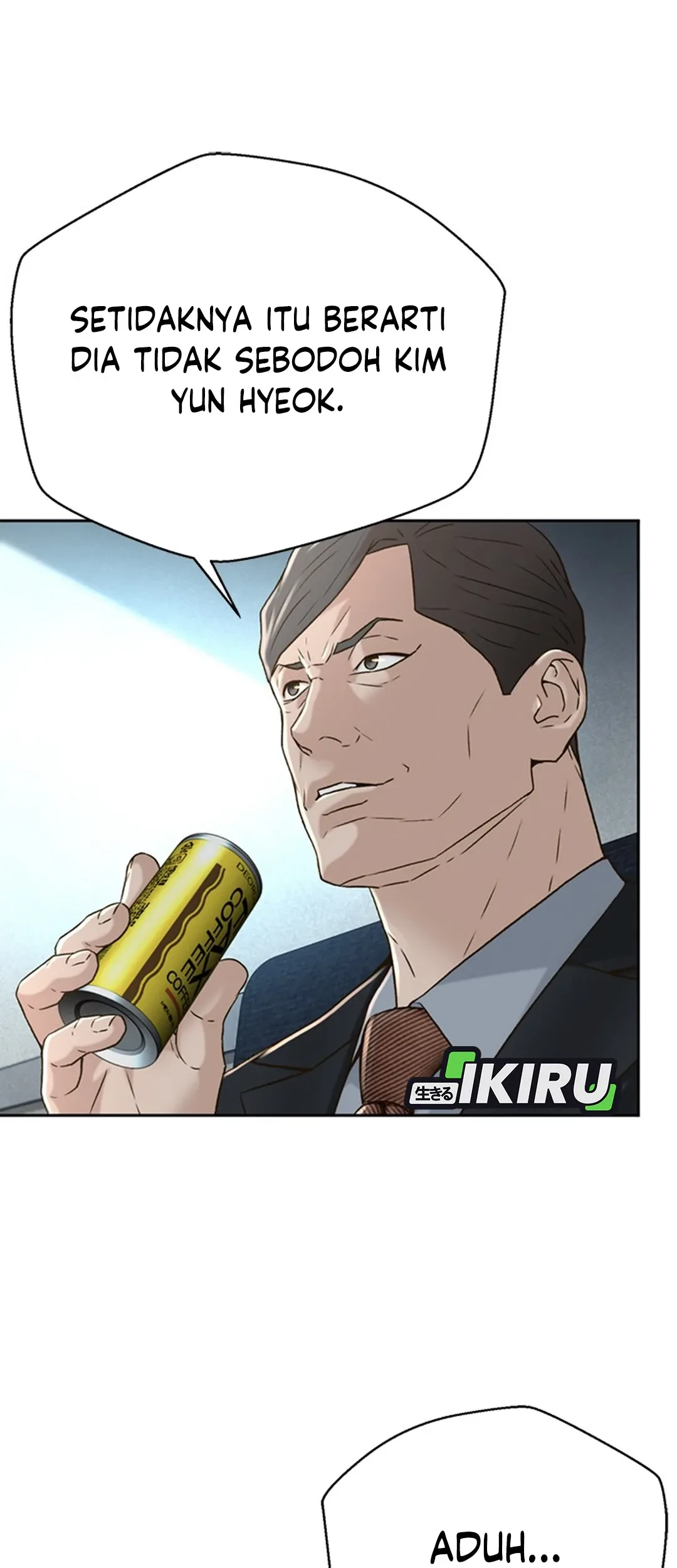 Judge Lee Han Young Chapter 85 Gambar 26