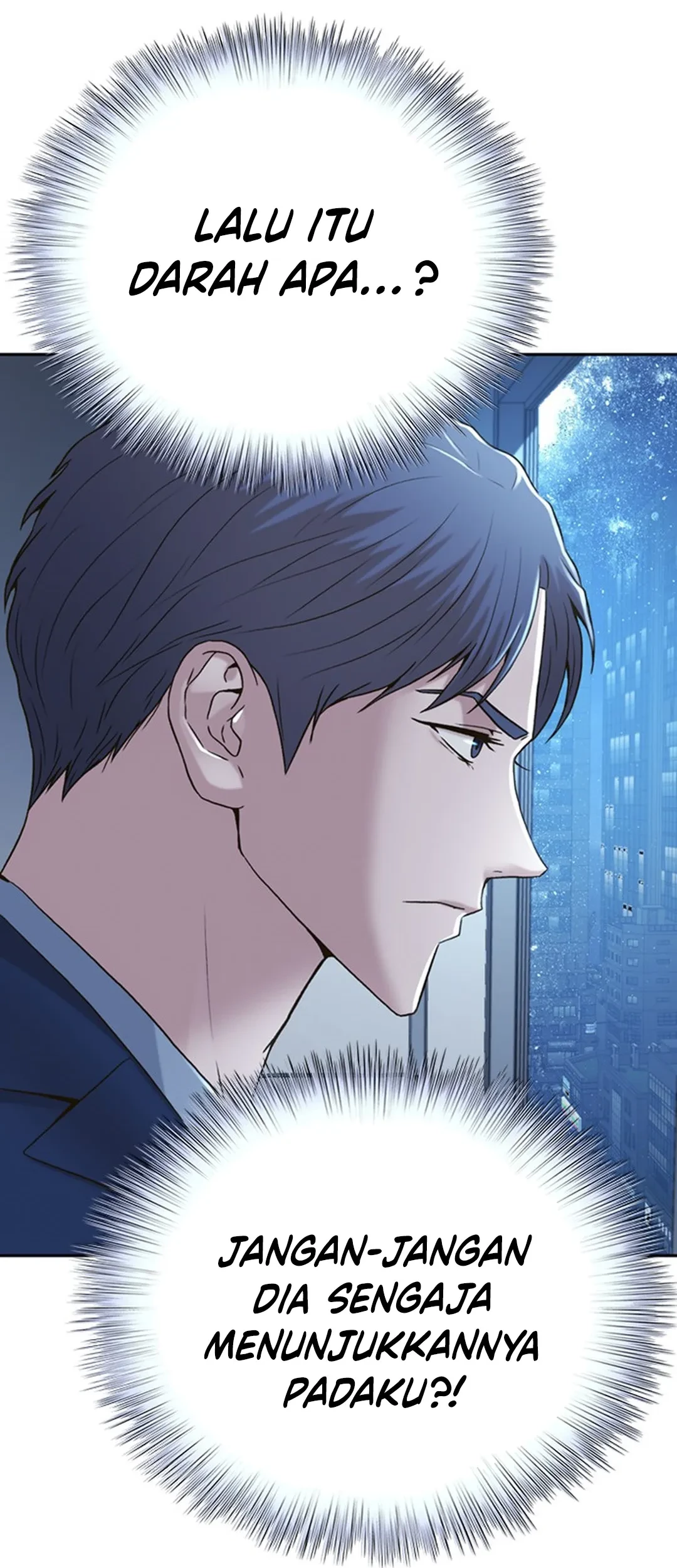 Judge Lee Han Young Chapter 85 Gambar 33