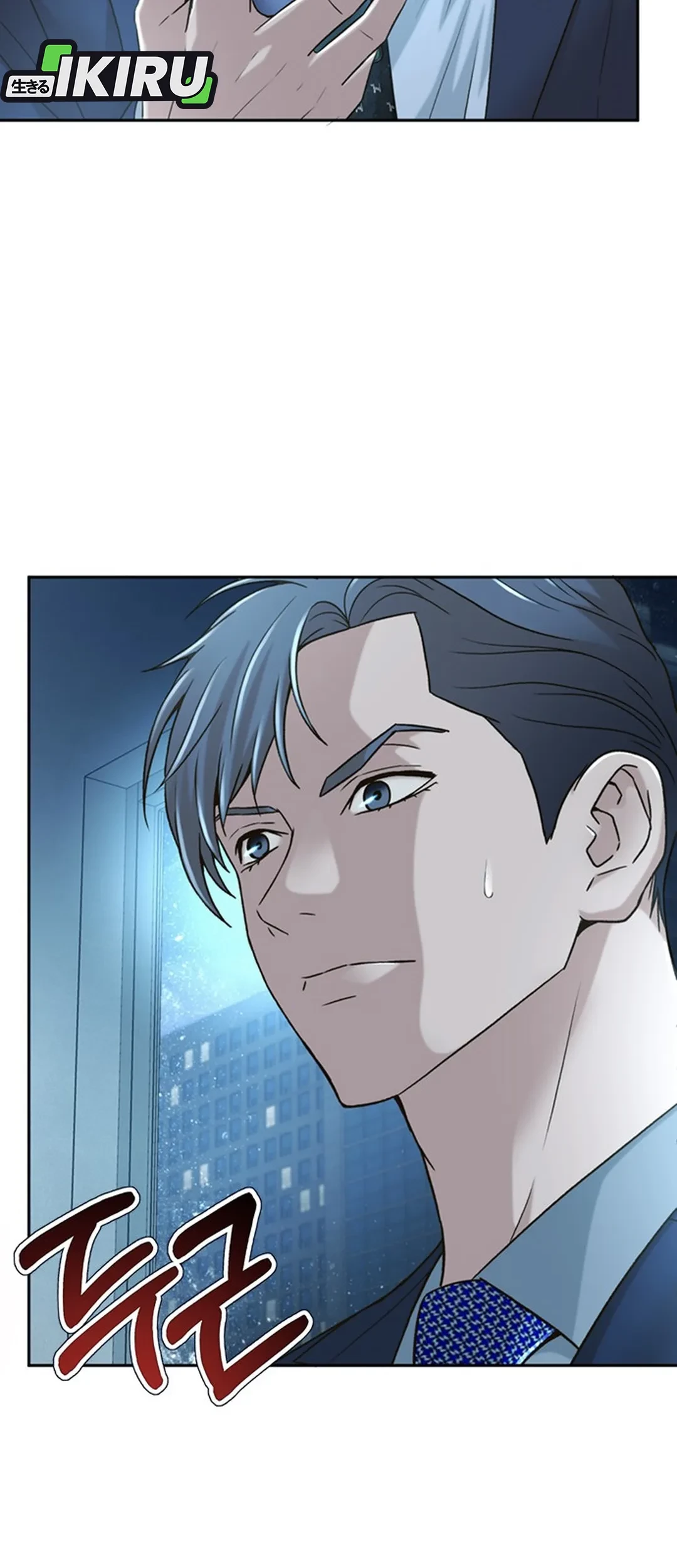 Judge Lee Han Young Chapter 85 Gambar 45