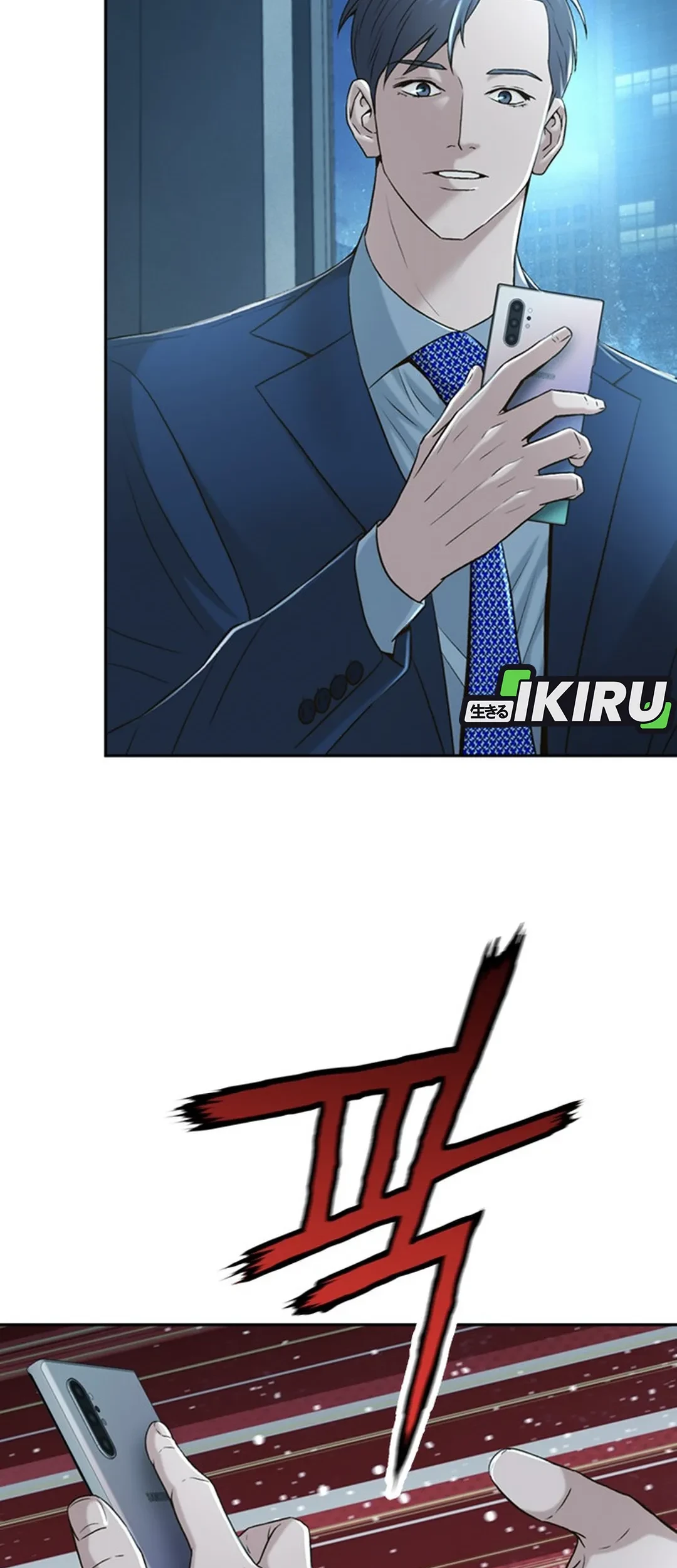 Judge Lee Han Young Chapter 85 Gambar 43