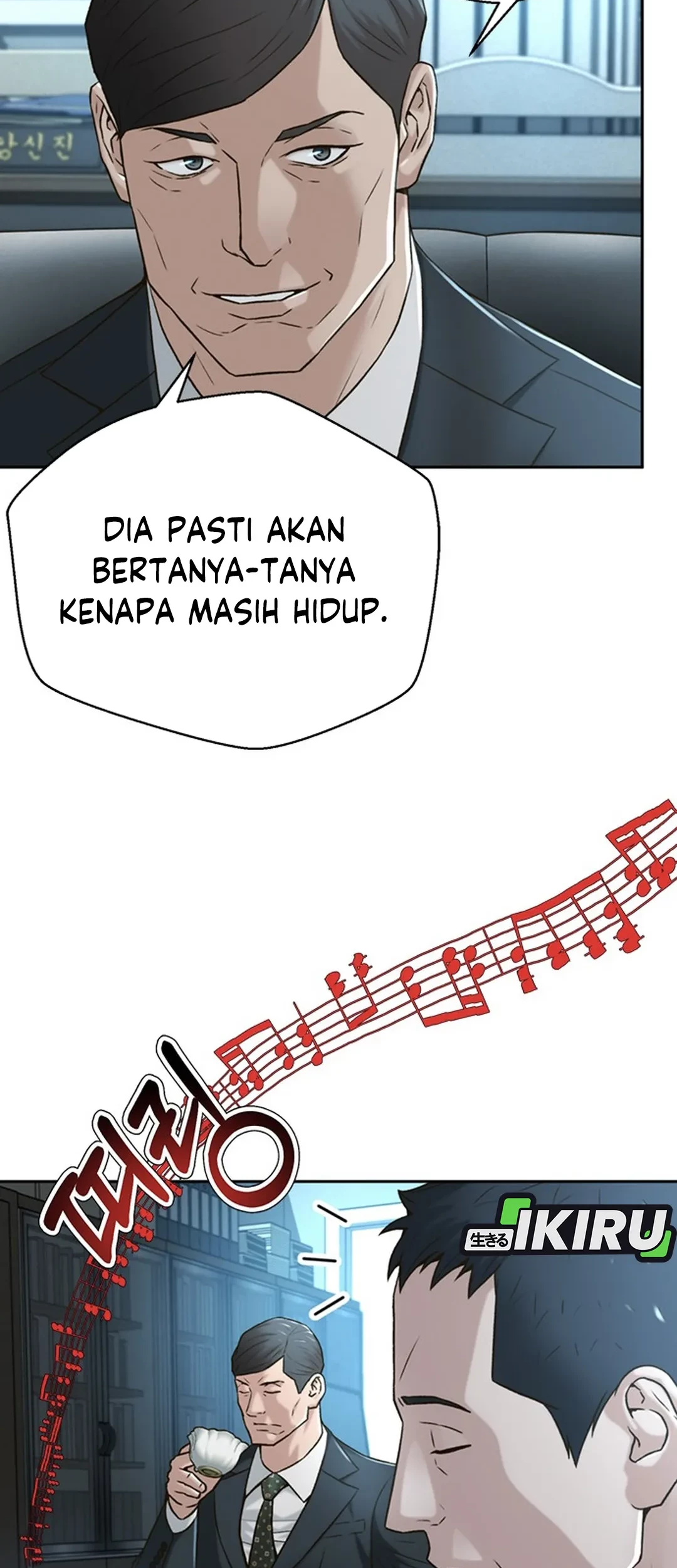 Judge Lee Han Young Chapter 85 Gambar 56