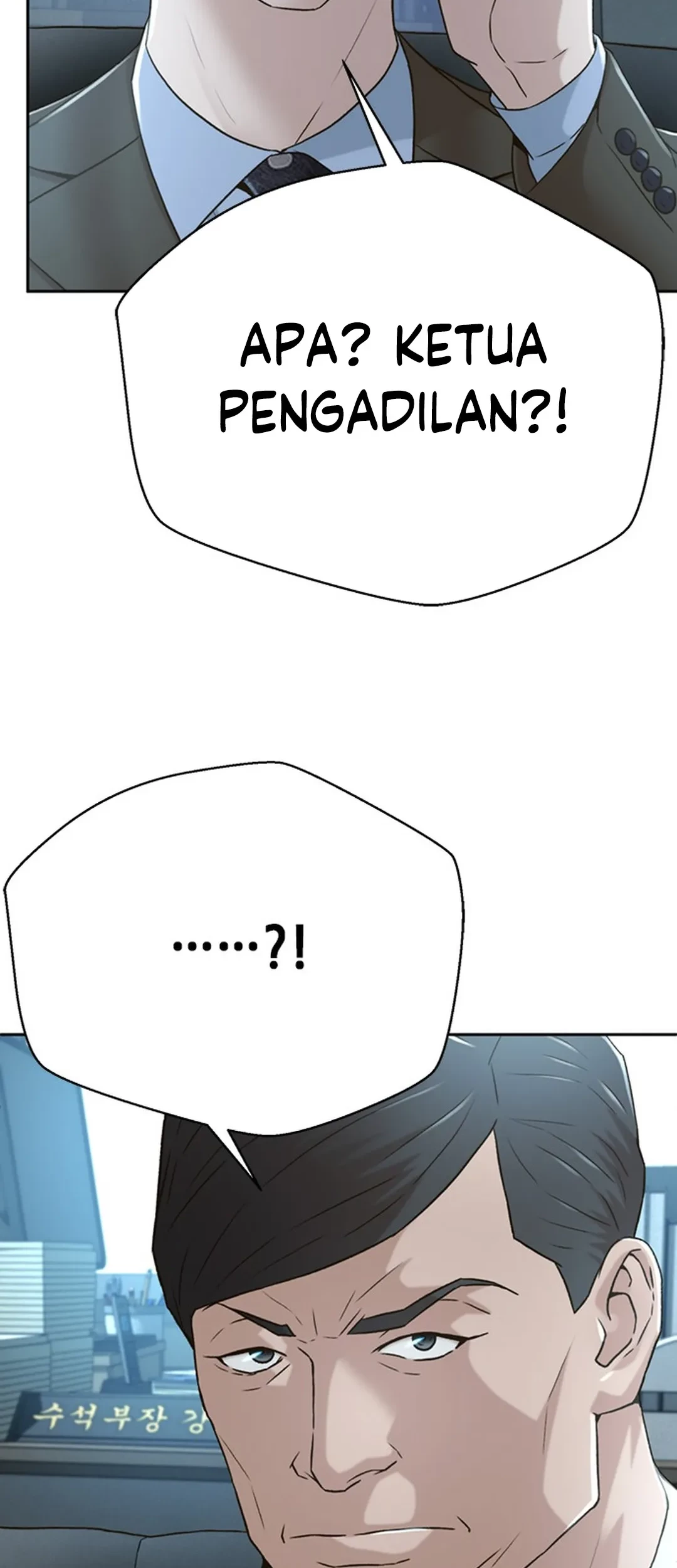 Judge Lee Han Young Chapter 85 Gambar 58