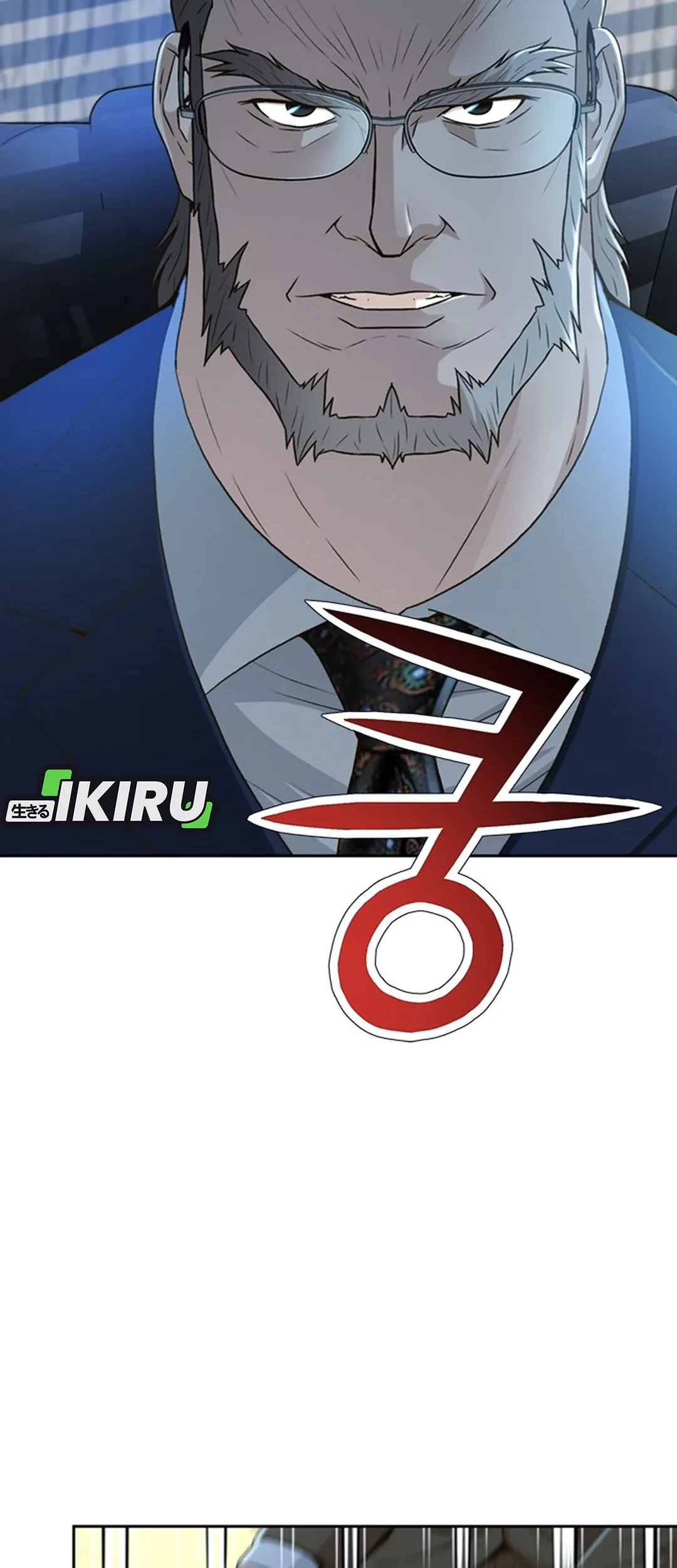 Judge Lee Han Young Chapter 85 Gambar 64