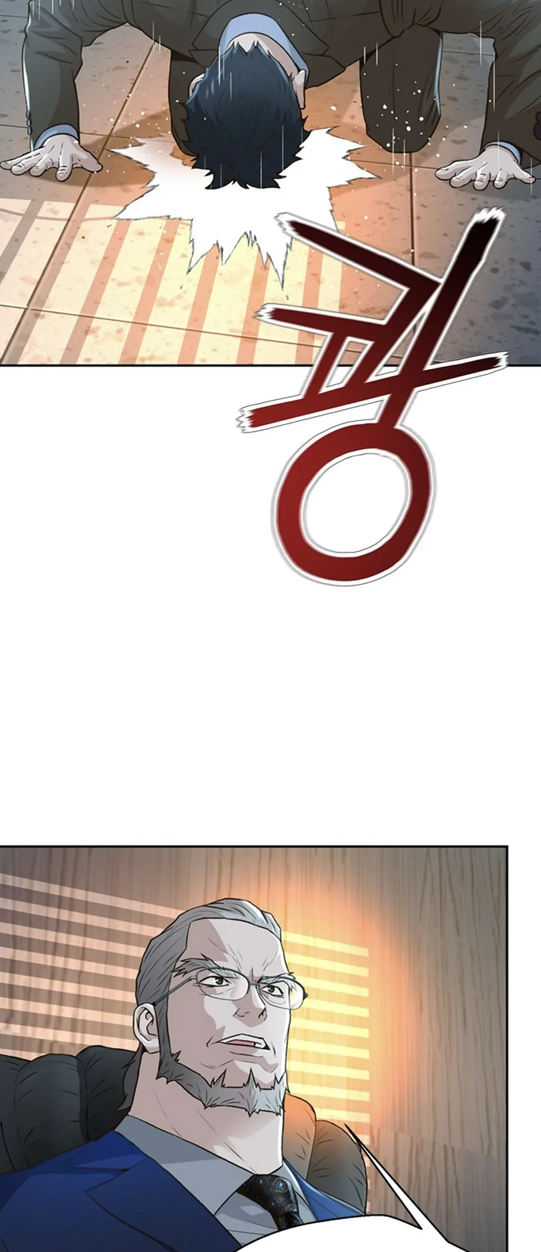 Judge Lee Han Young Chapter 85 Gambar 69