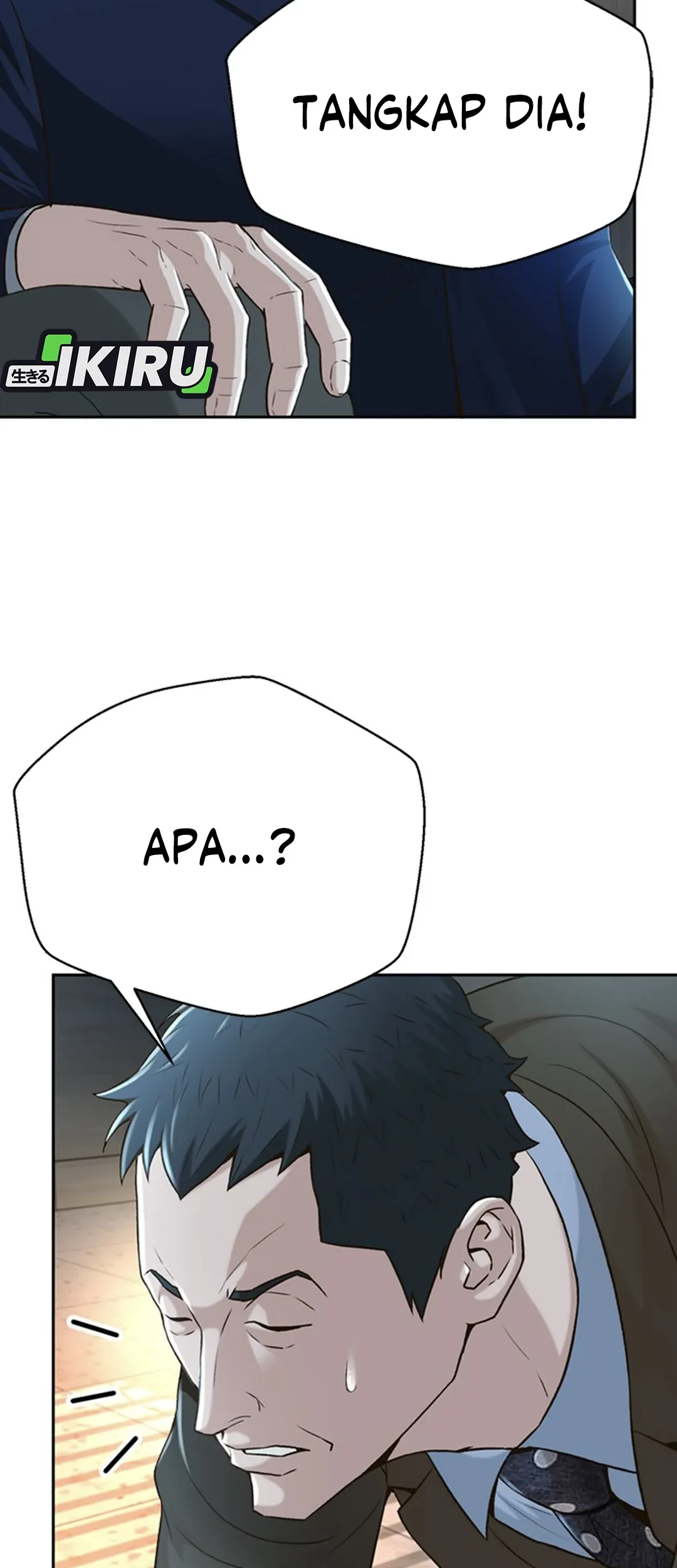 Judge Lee Han Young Chapter 85 Gambar 70