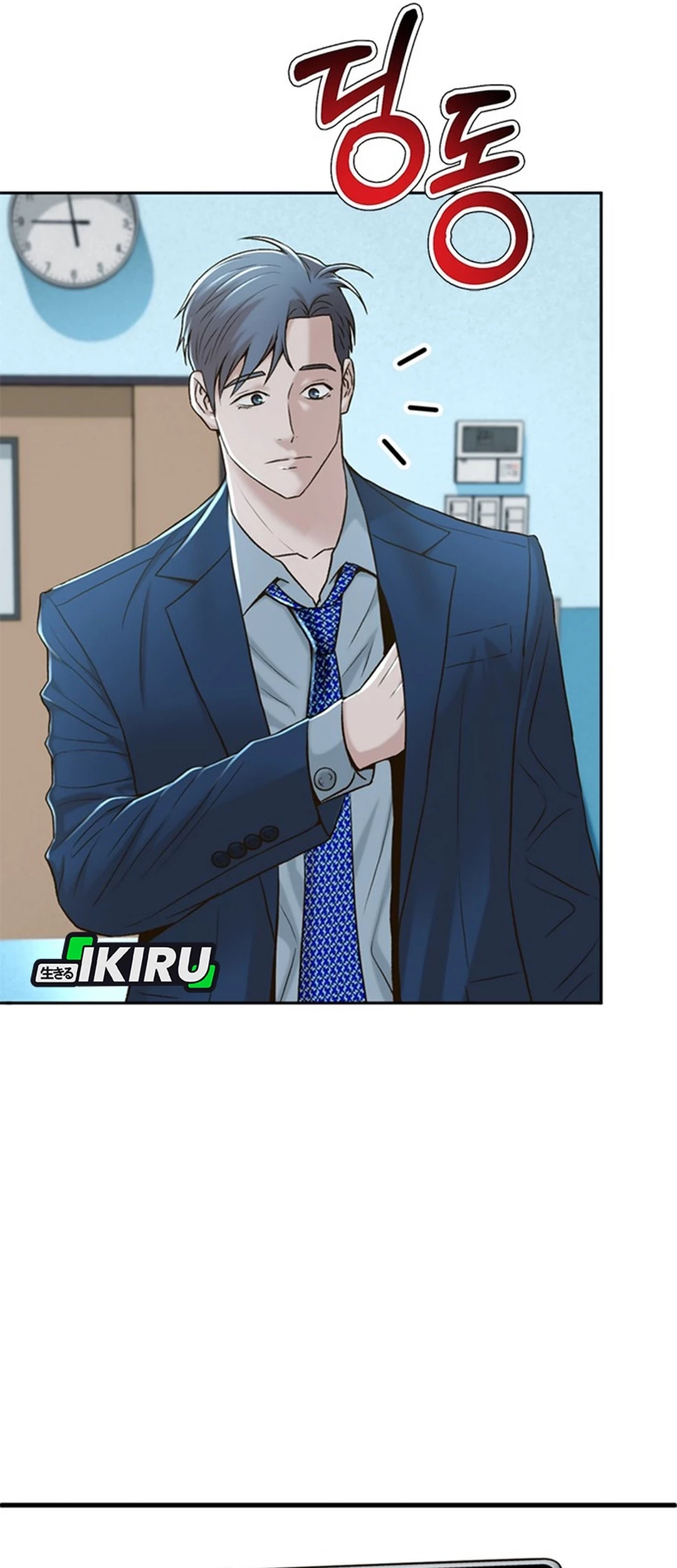 Judge Lee Han Young Chapter 86 Gambar 25