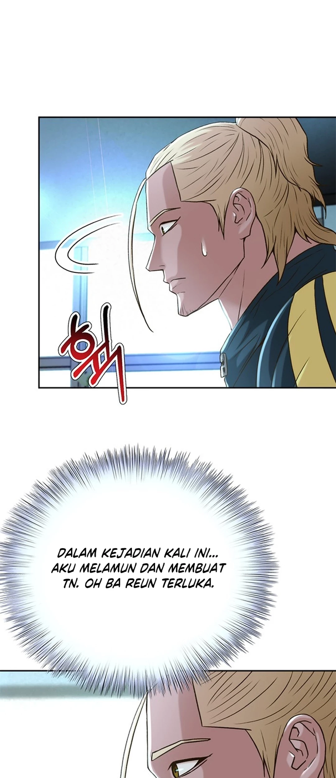 Judge Lee Han Young Chapter 86 Gambar 23