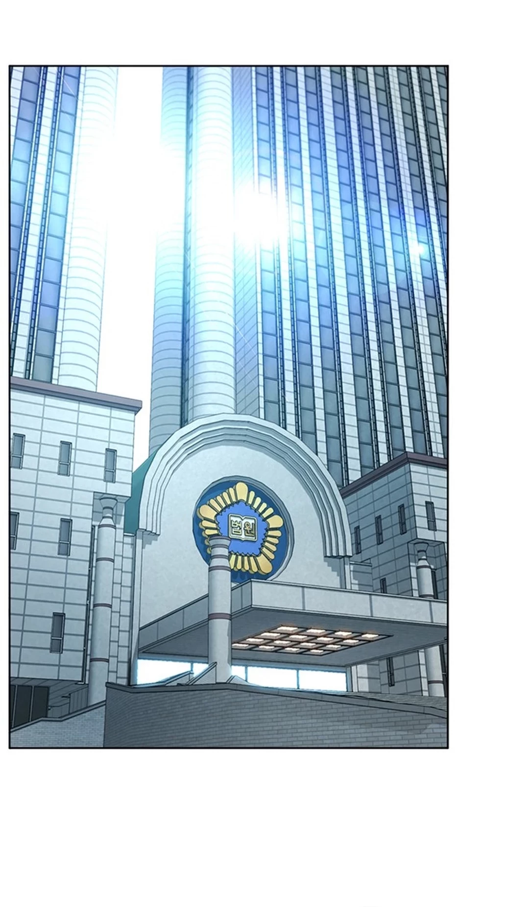 Judge Lee Han Young Chapter 86 Gambar 34