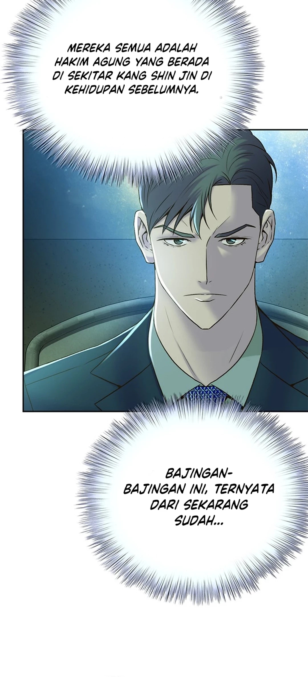 Judge Lee Han Young Chapter 86 Gambar 44