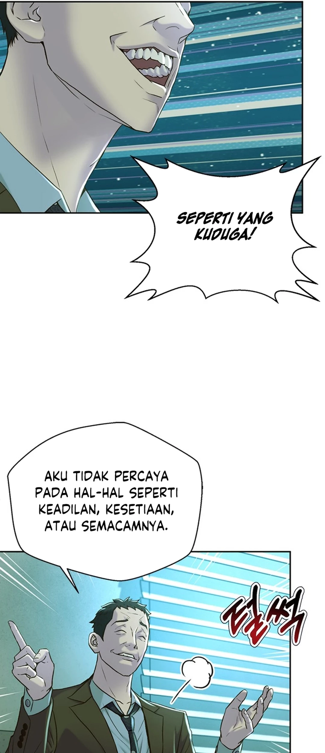 Judge Lee Han Young Chapter 86 Gambar 53