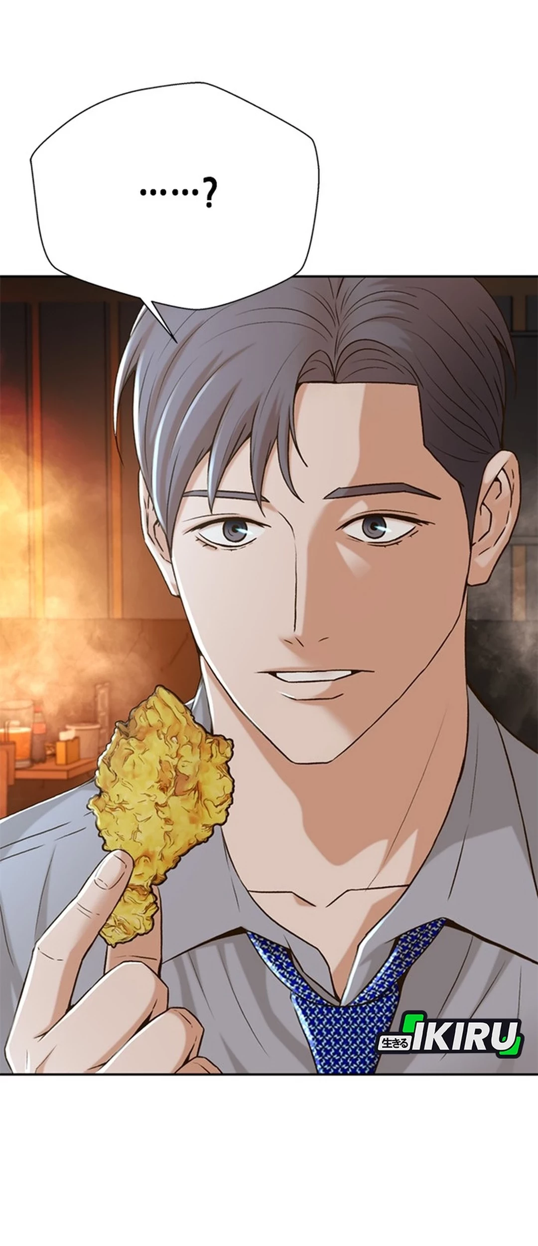 Judge Lee Han Young Chapter 86 Gambar 78