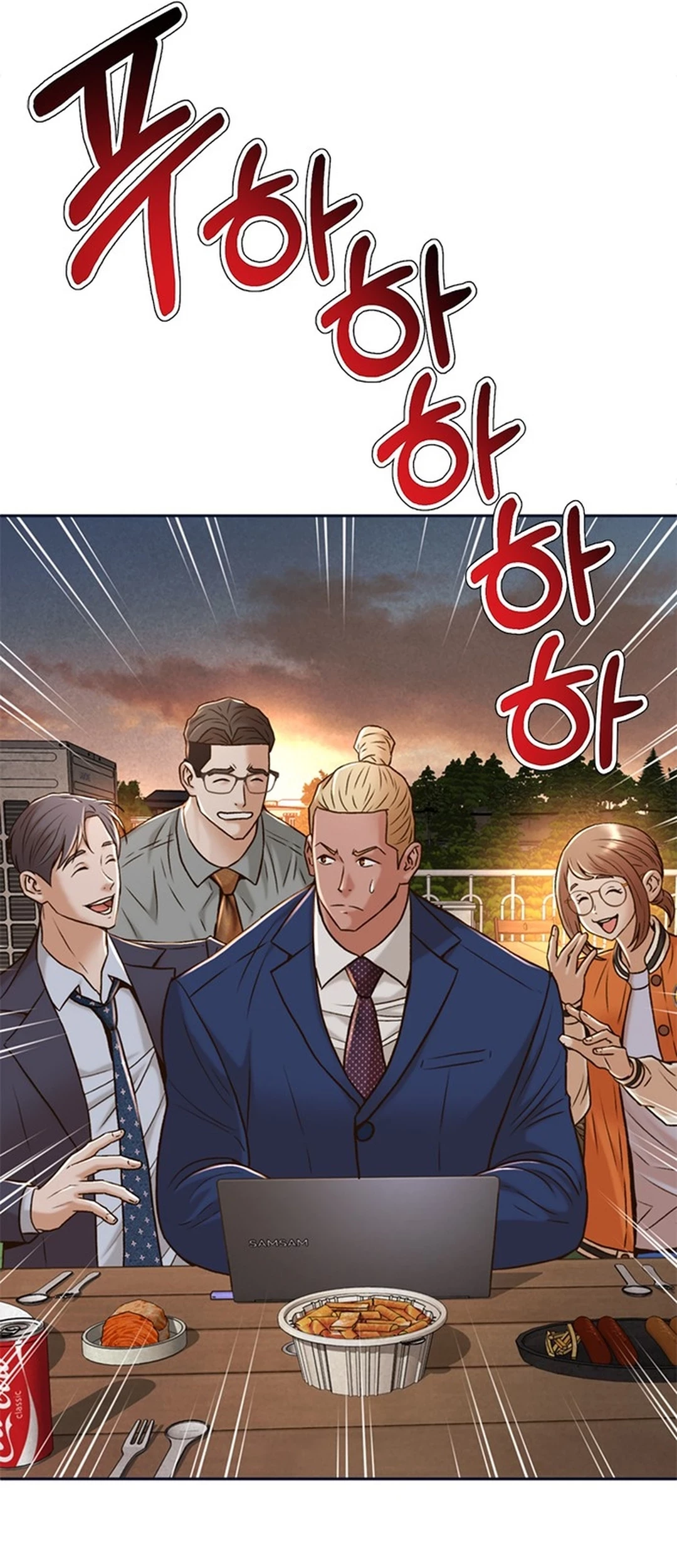 Judge Lee Han Young Chapter 87 Gambar 91