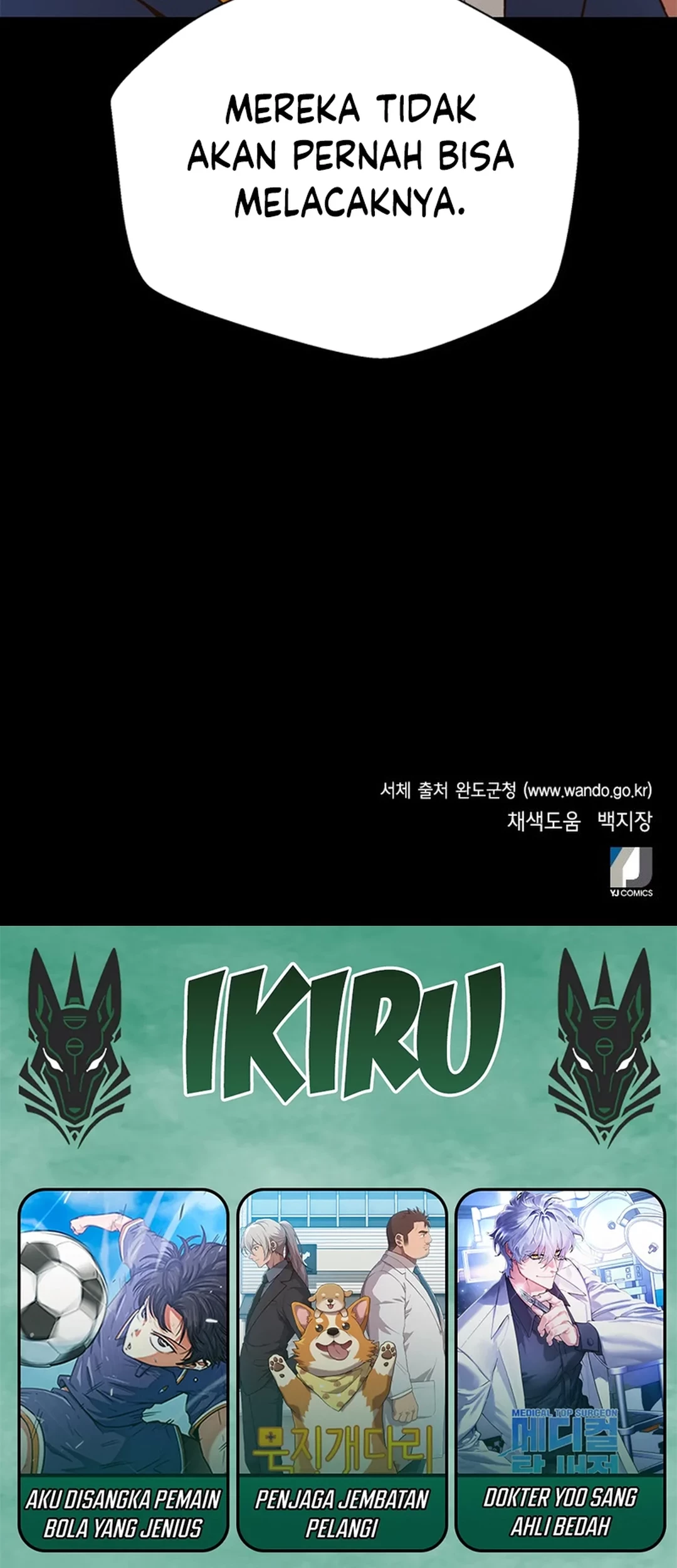 Judge Lee Han Young Chapter 87 Gambar 97