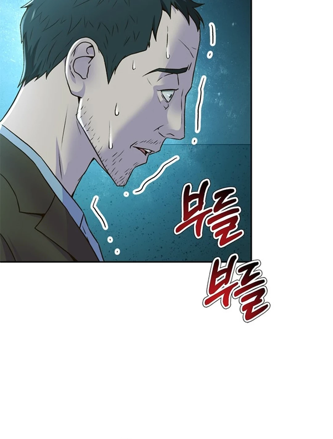 Judge Lee Han Young Chapter 87 Gambar 25