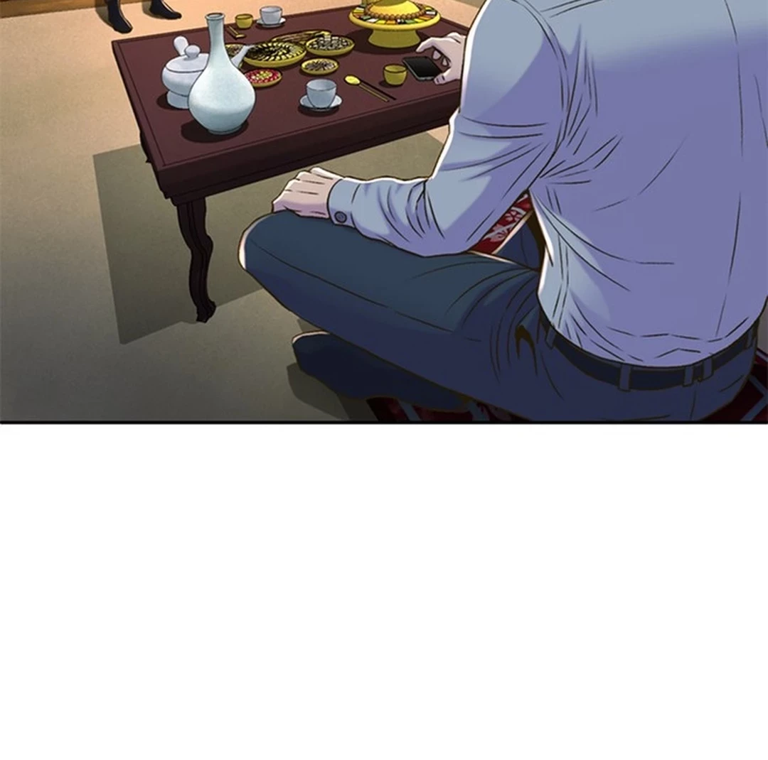 Judge Lee Han Young Chapter 87 Gambar 37