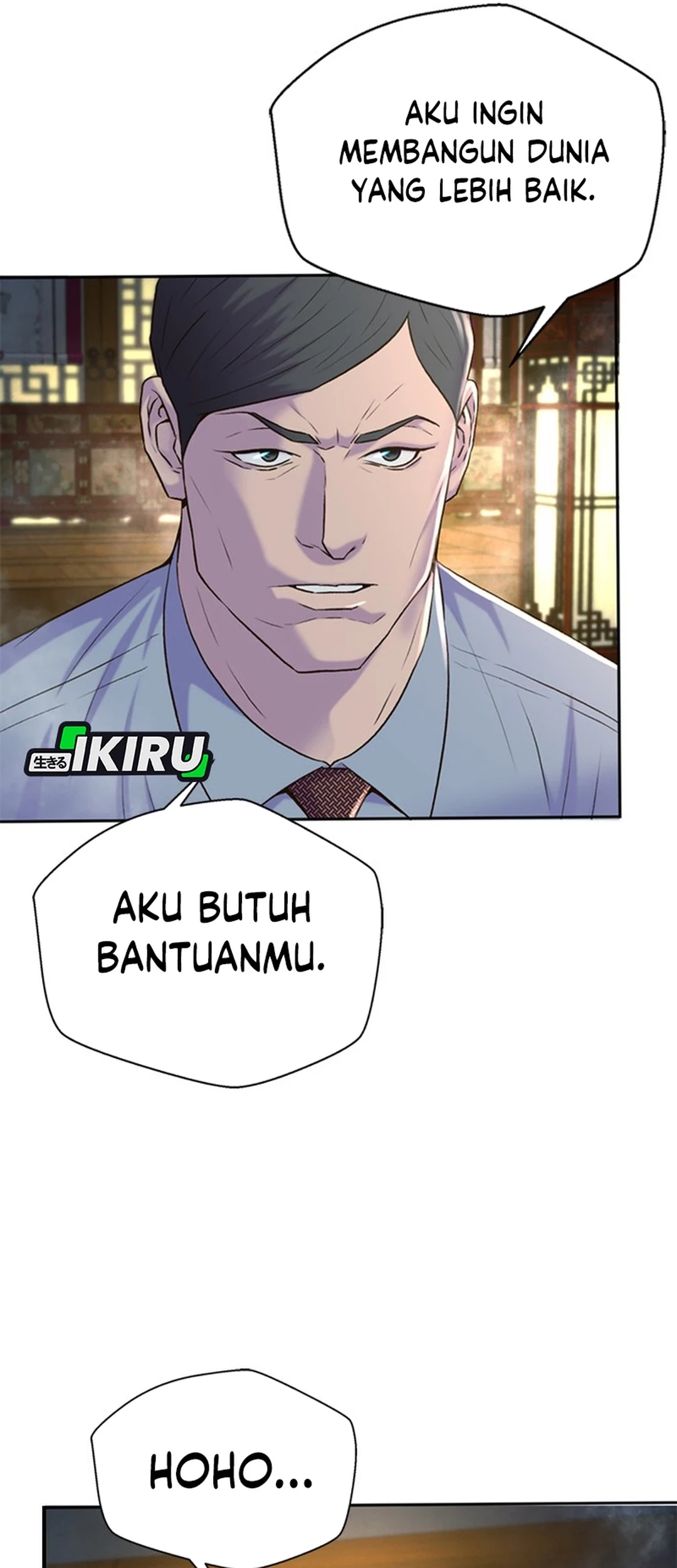 Judge Lee Han Young Chapter 87 Gambar 44