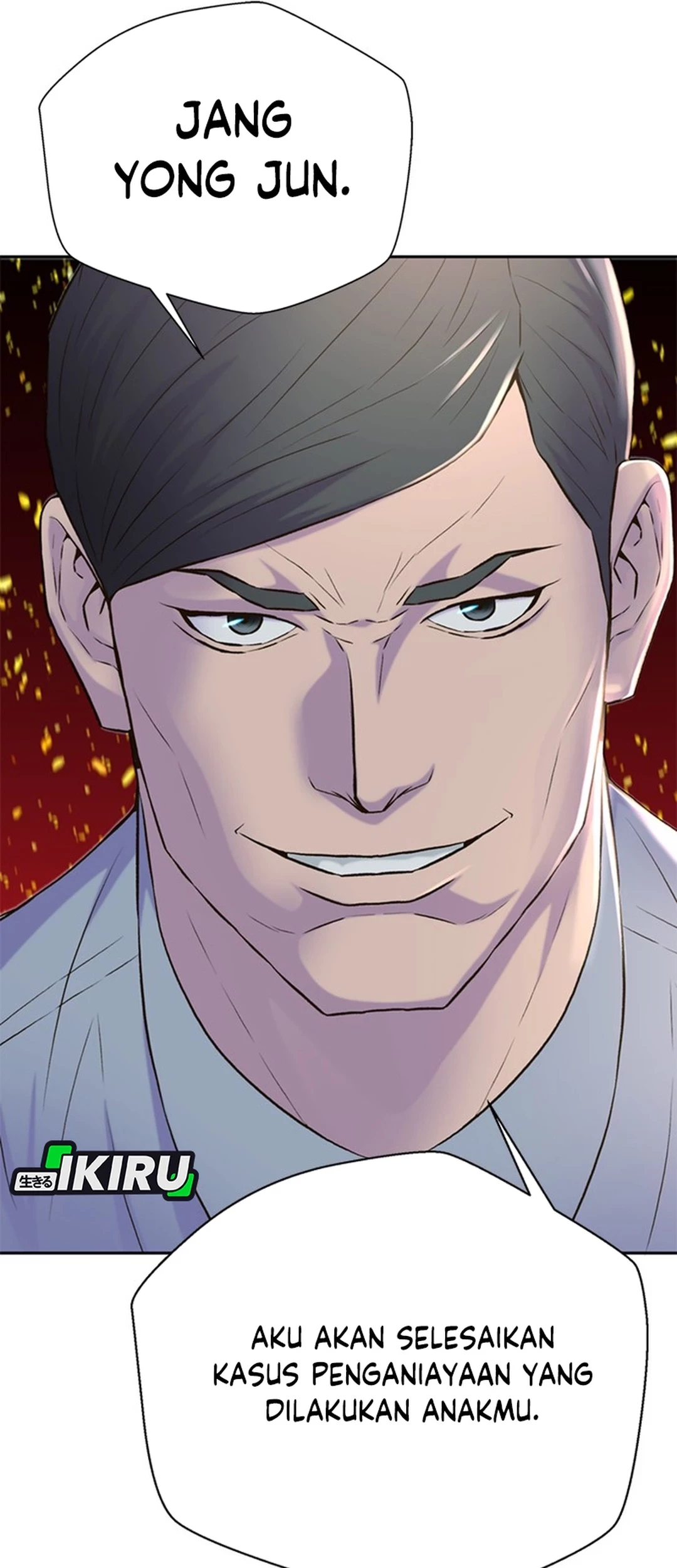 Judge Lee Han Young Chapter 87 Gambar 50