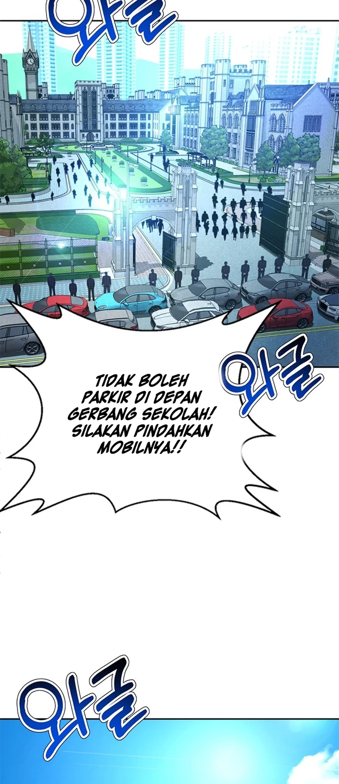 Judge Lee Han Young Chapter 87 Gambar 61