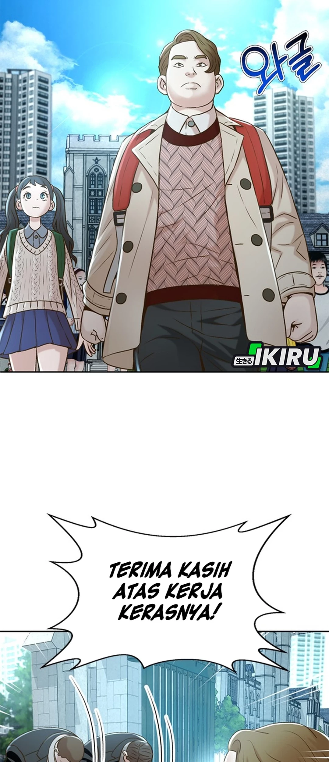 Judge Lee Han Young Chapter 87 Gambar 62