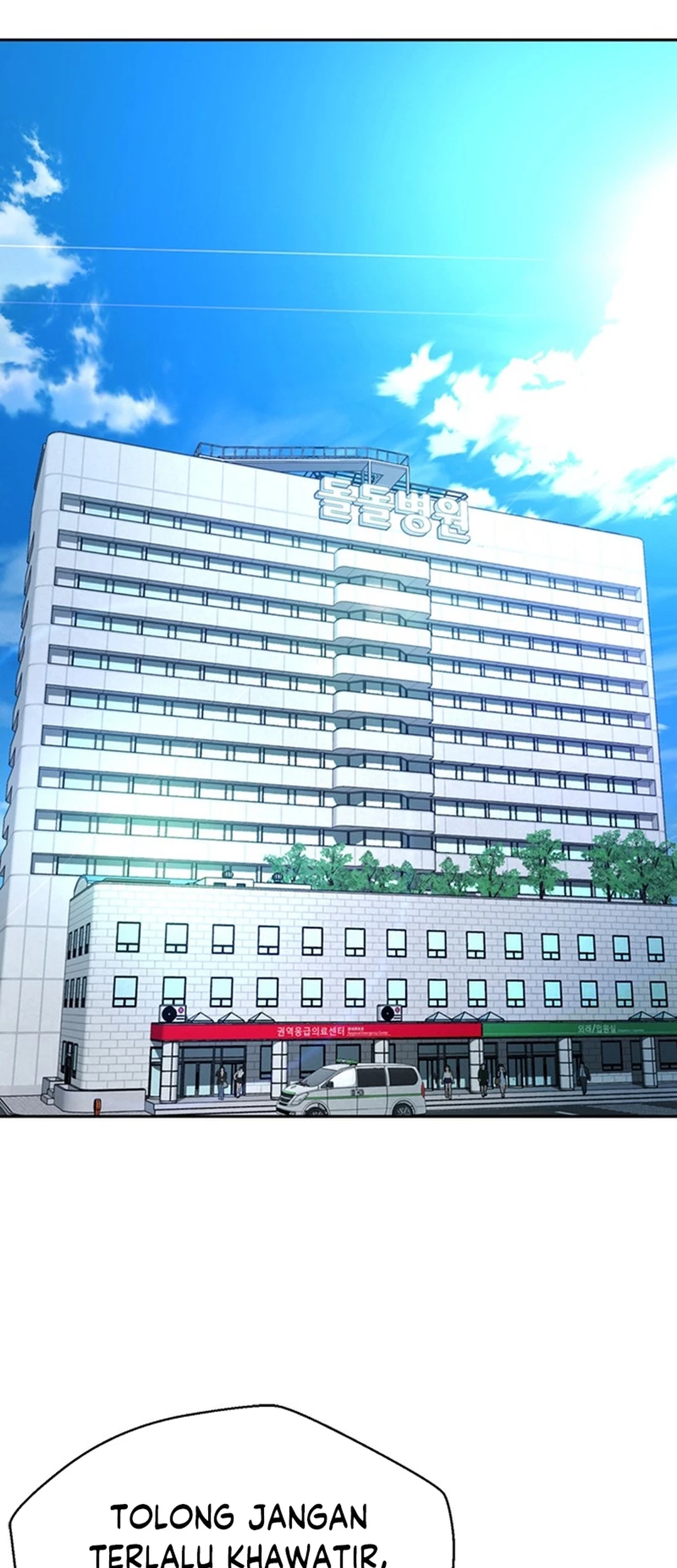 Judge Lee Han Young Chapter 88 Gambar 15