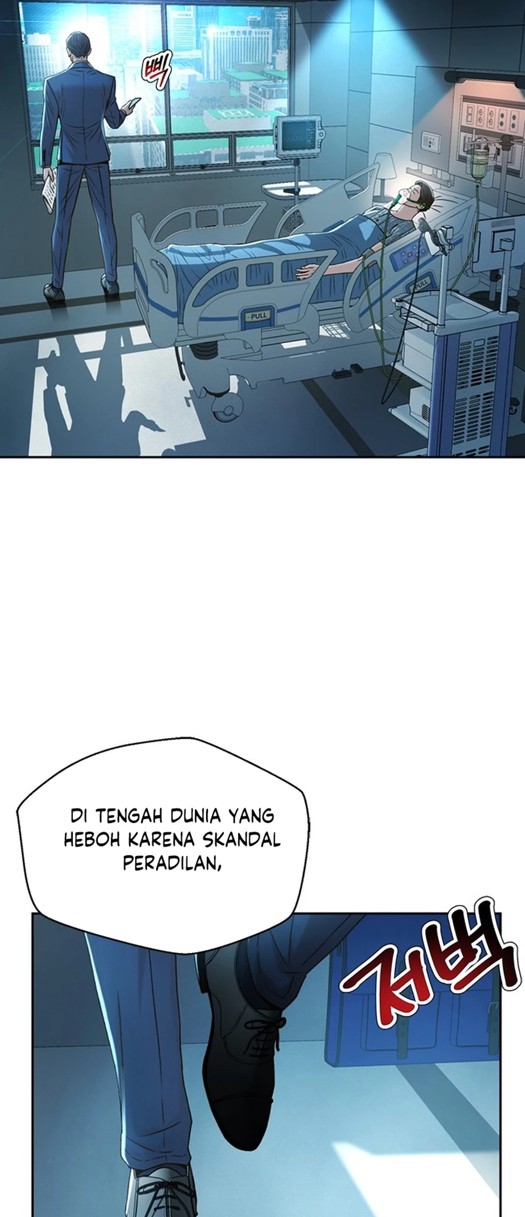 Judge Lee Han Young Chapter 88 Gambar 21
