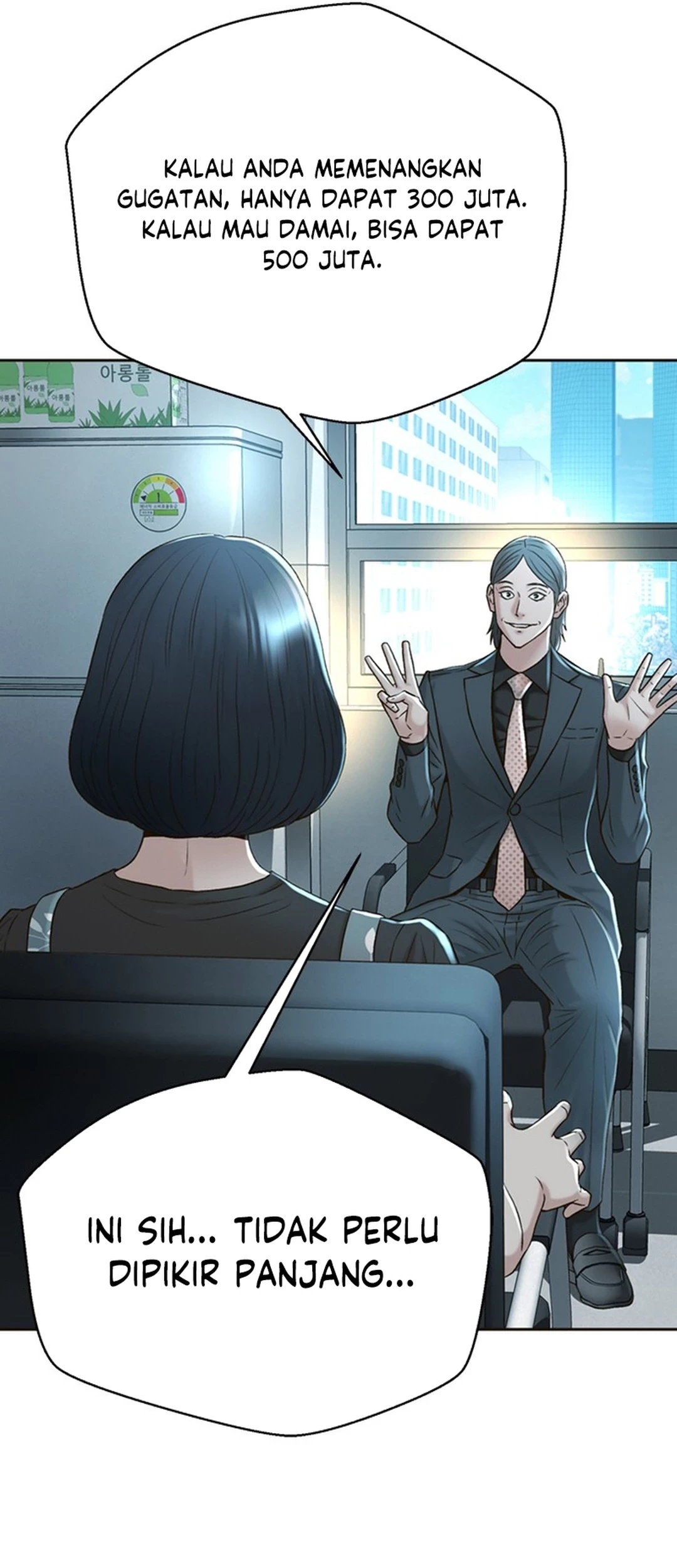 Judge Lee Han Young Chapter 88 Gambar 43