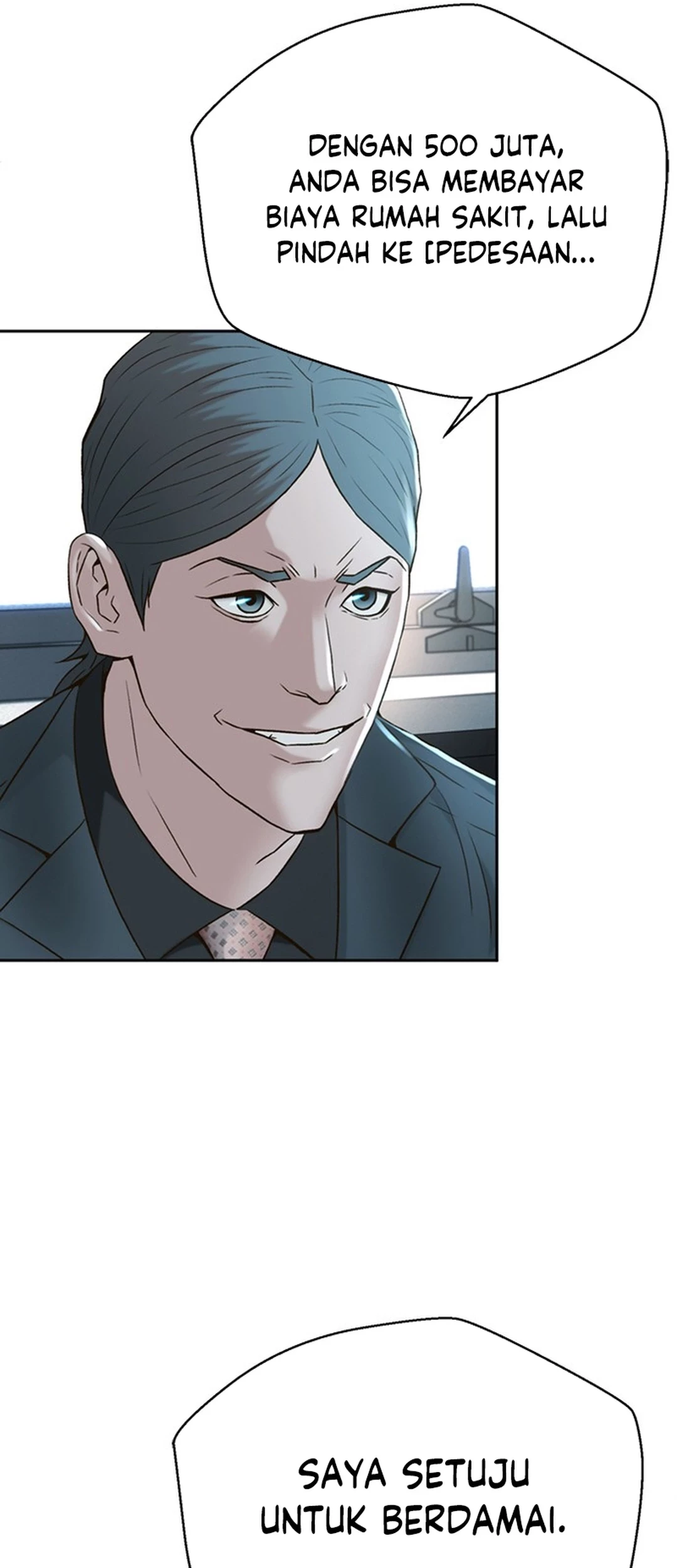 Judge Lee Han Young Chapter 88 Gambar 47