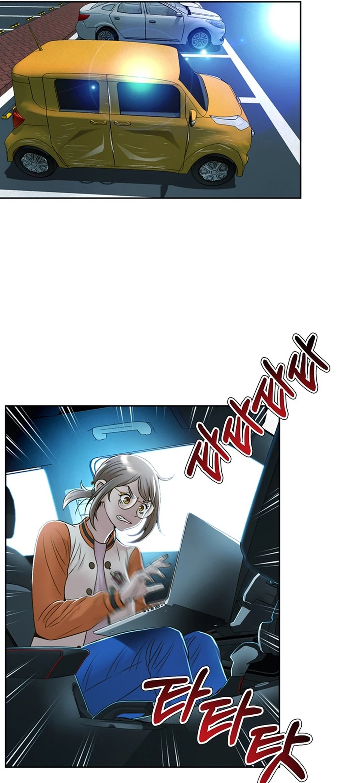 Judge Lee Han Young Chapter 88 Gambar 73