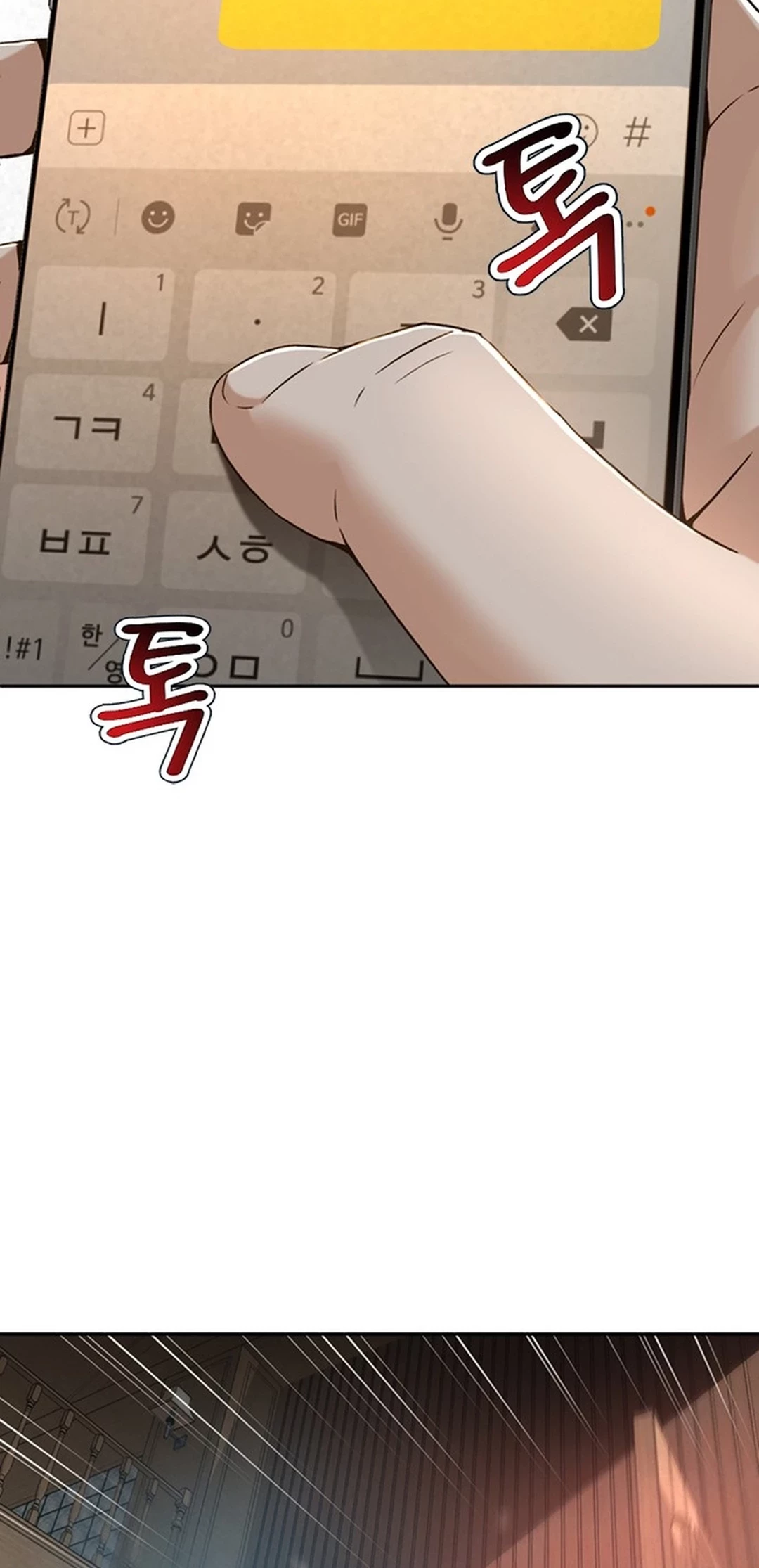 Judge Lee Han Young Chapter 89 Gambar 87