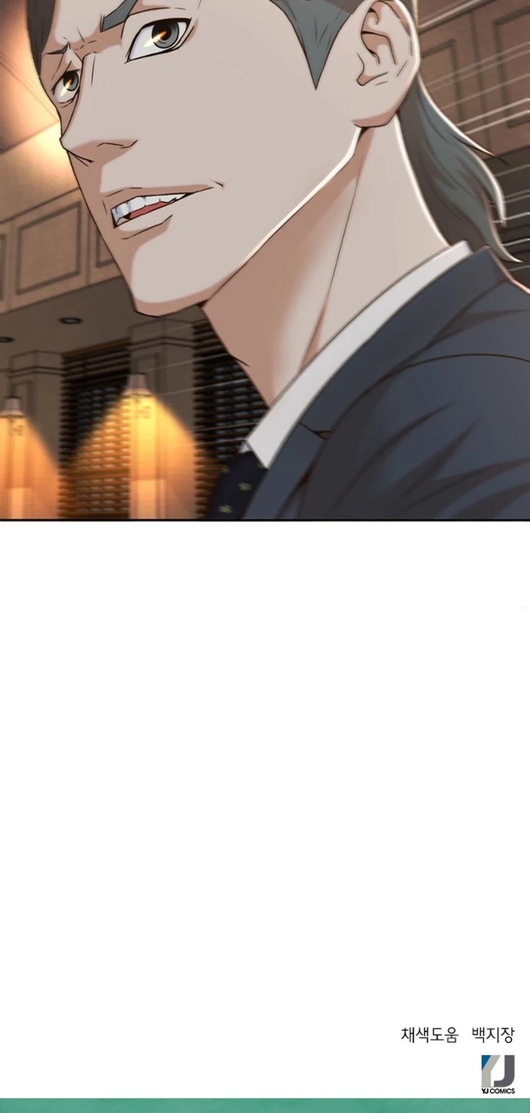 Judge Lee Han Young Chapter 89 Gambar 89