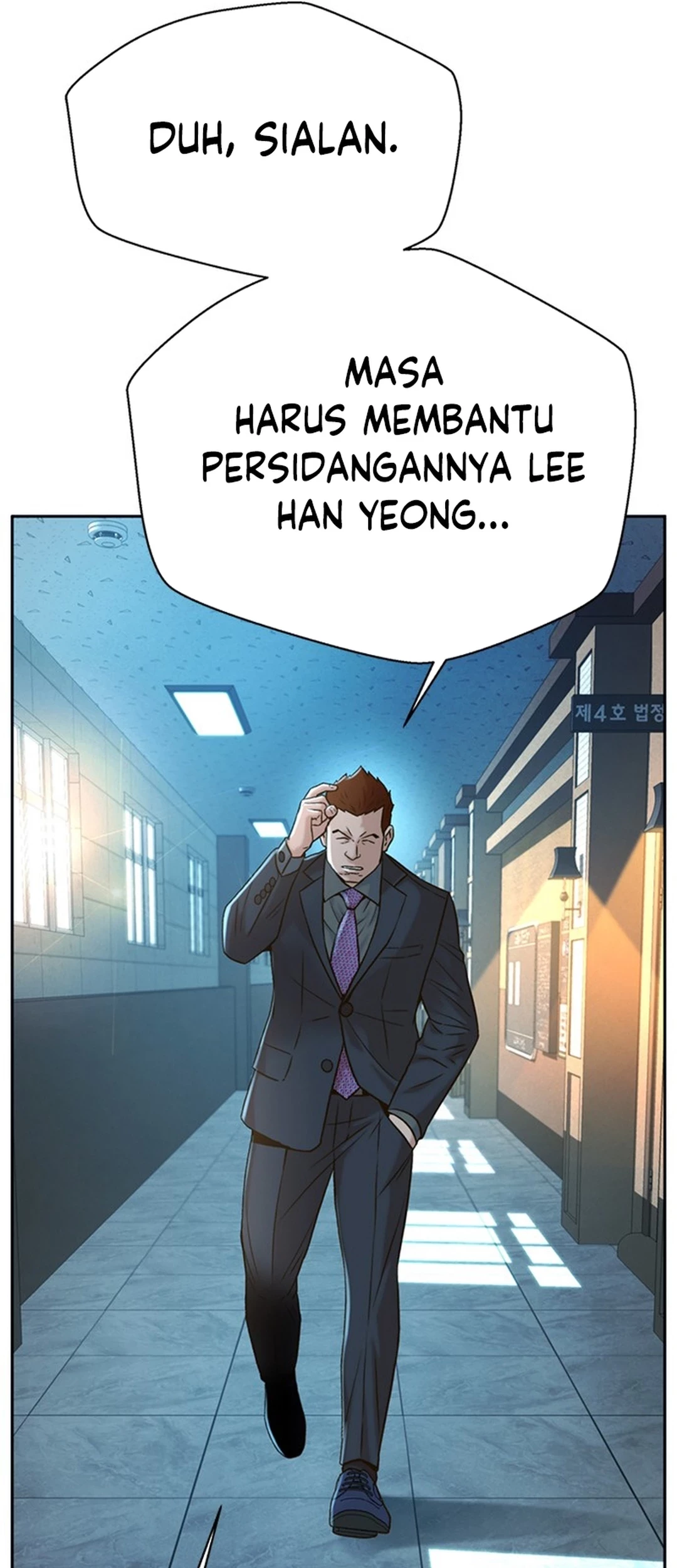 Judge Lee Han Young Chapter 89 Gambar 33