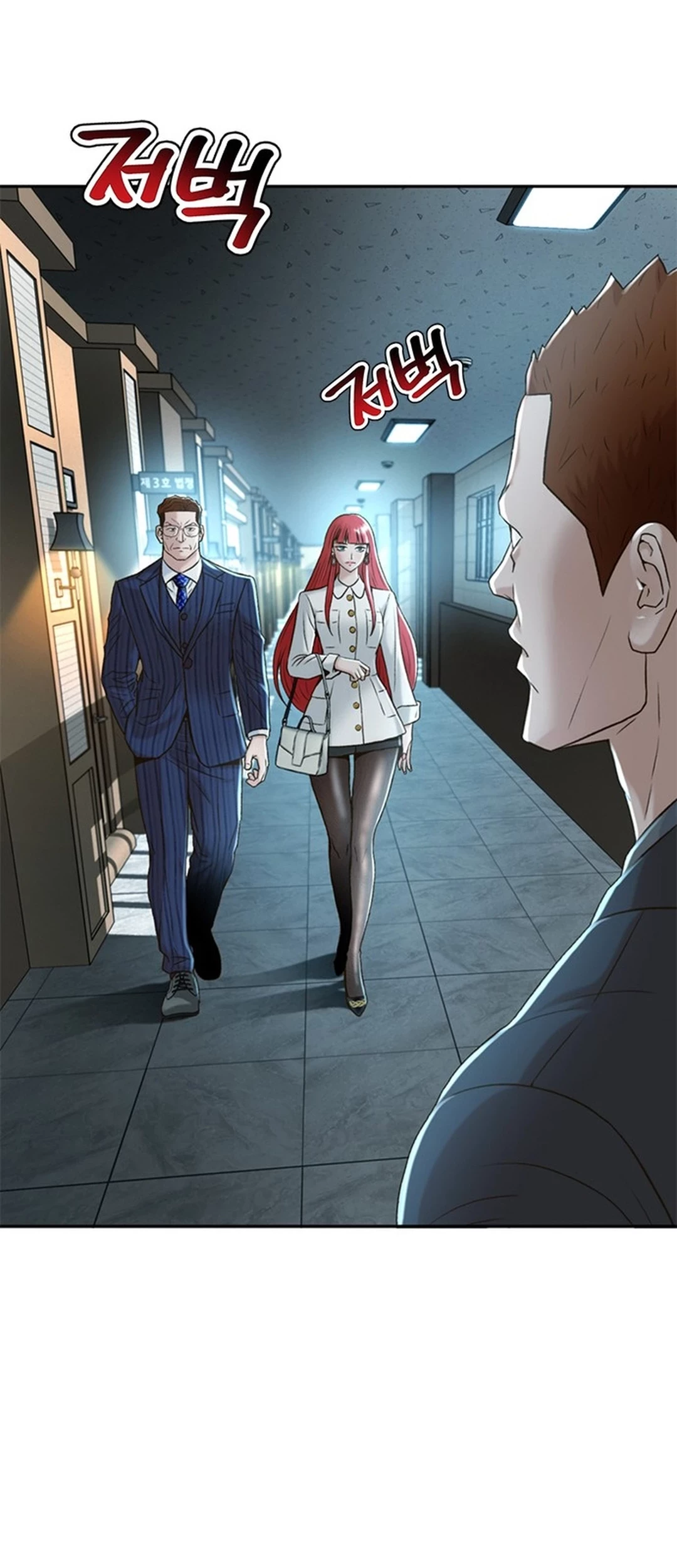 Judge Lee Han Young Chapter 89 Gambar 36