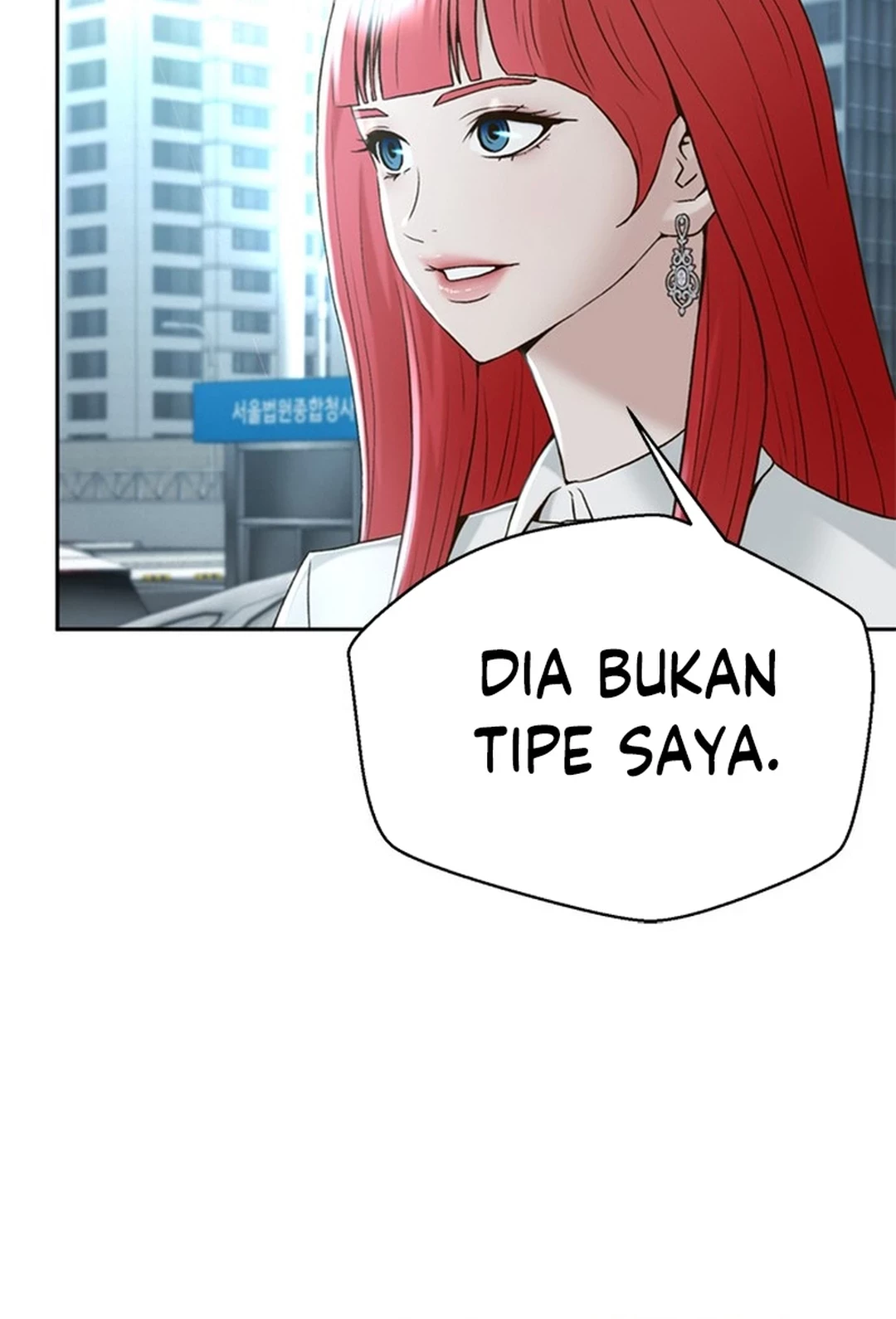 Judge Lee Han Young Chapter 89 Gambar 44