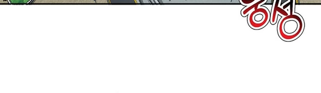 Judge Lee Han Young Chapter 89 Gambar 4