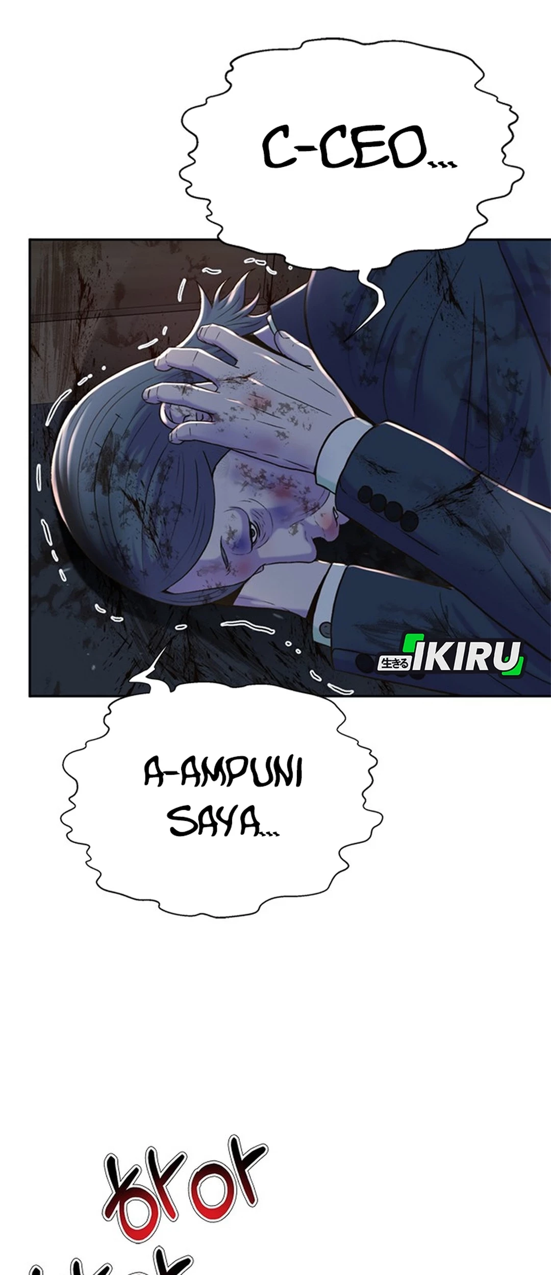 Judge Lee Han Young Chapter 90 Gambar 82